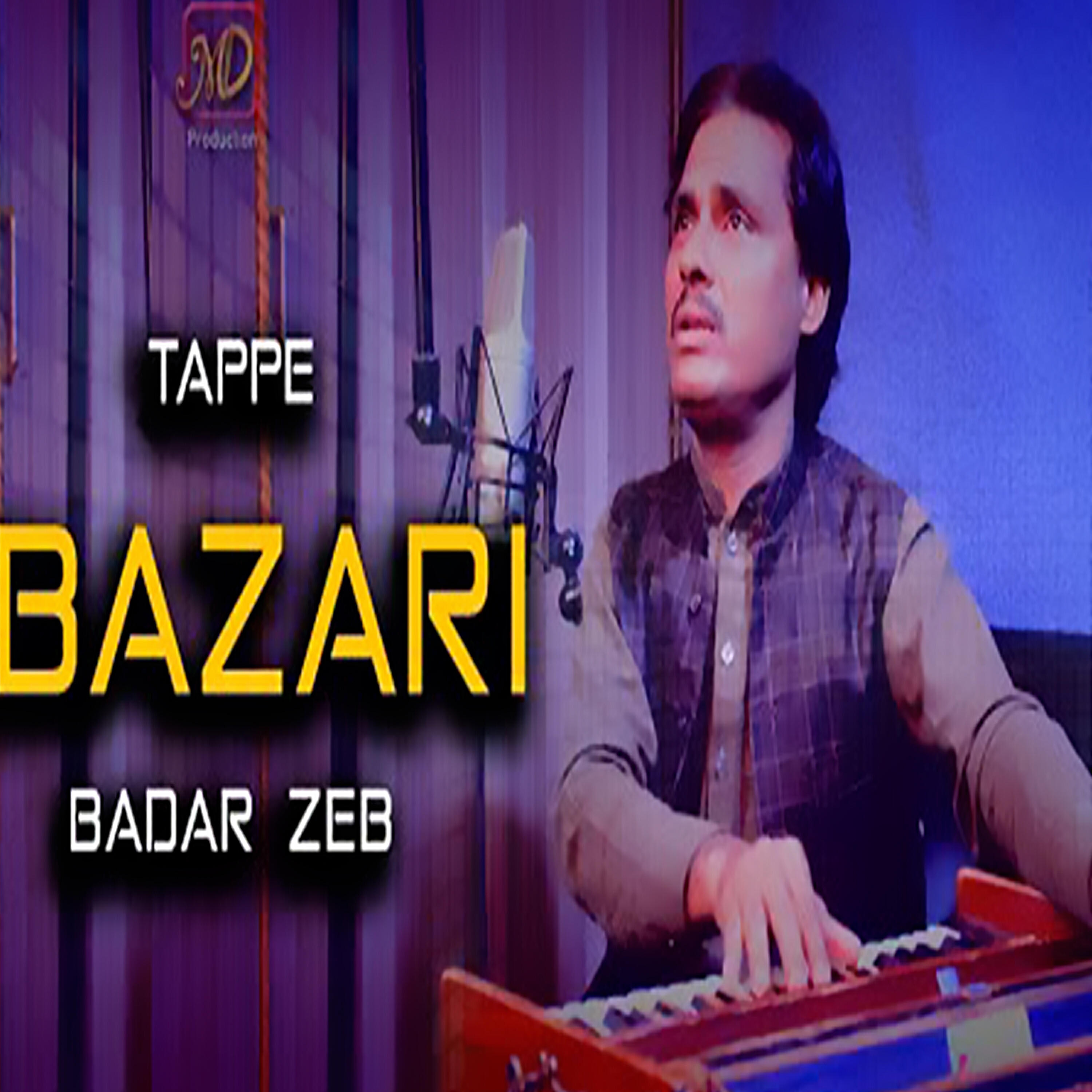 Релиз Tappy Bazari