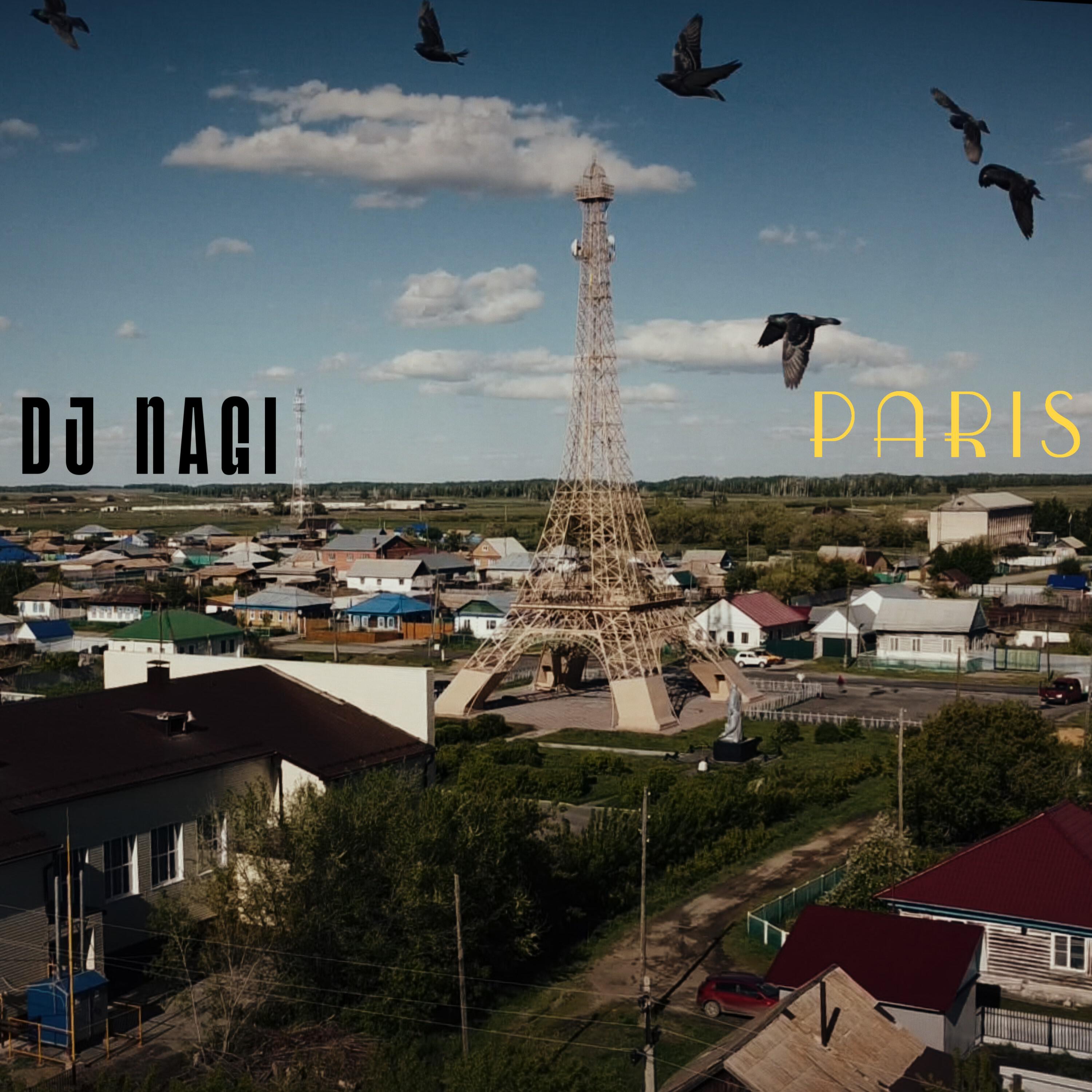 Релиз Paris