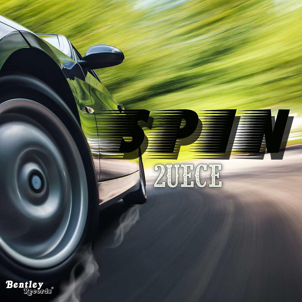 Релиз Spin