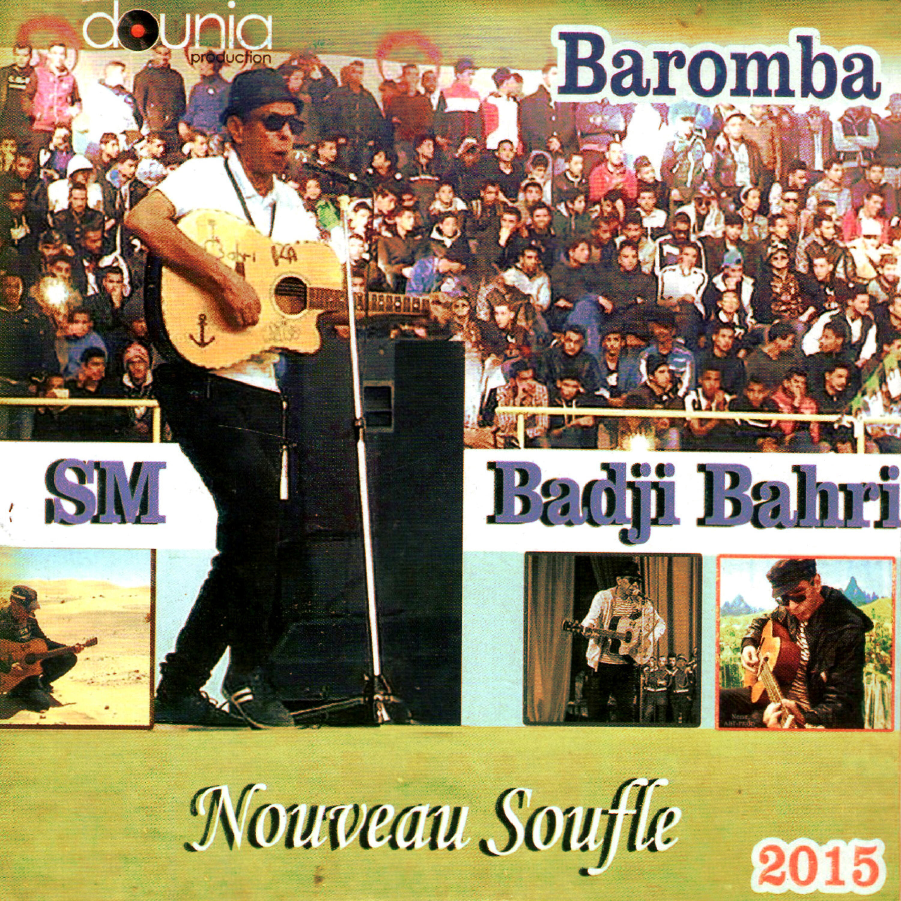 Релиз Nouveau Soufle