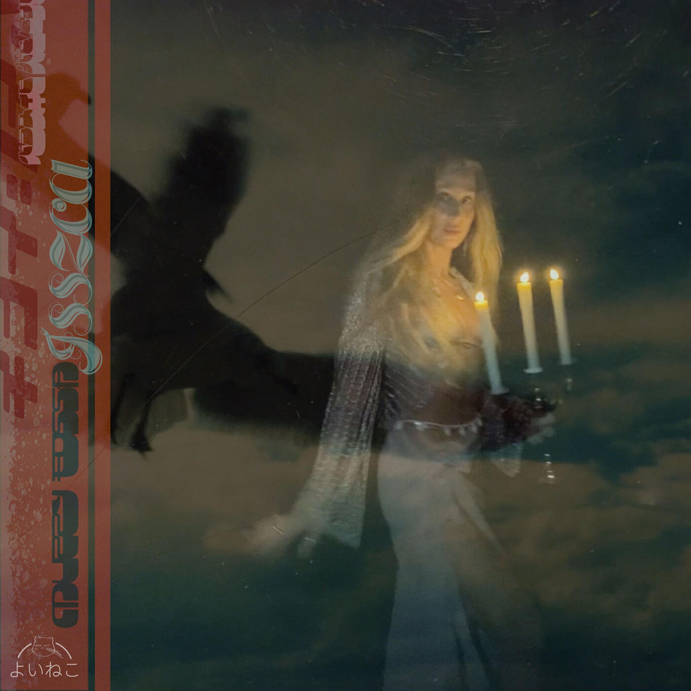 Релиз Lighthouse