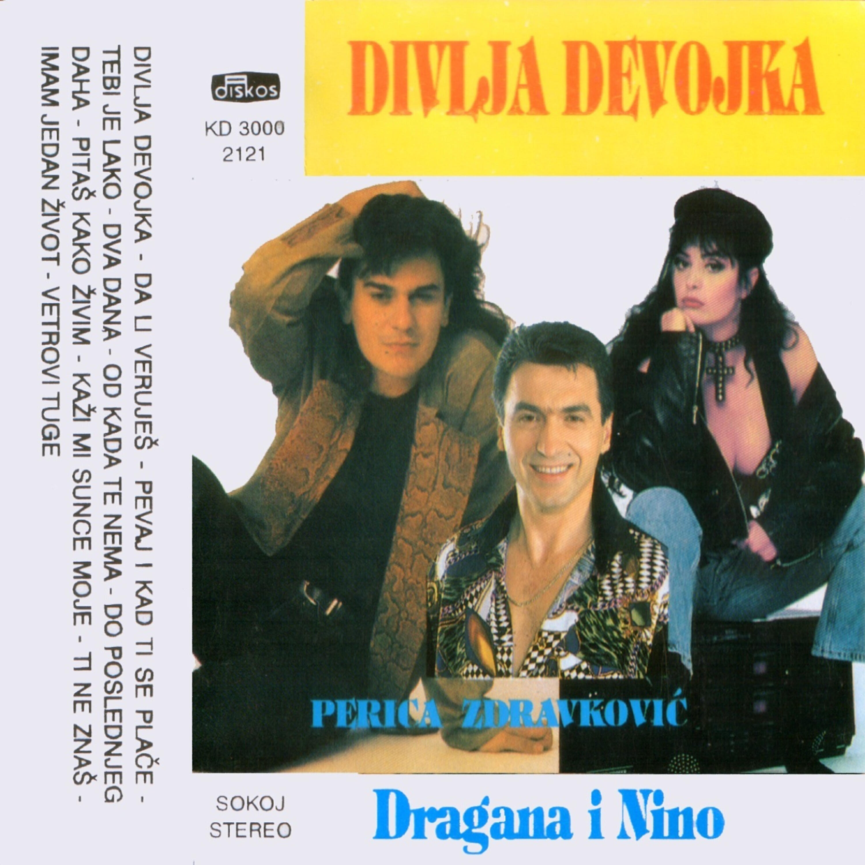Релиз Divlja Devojka