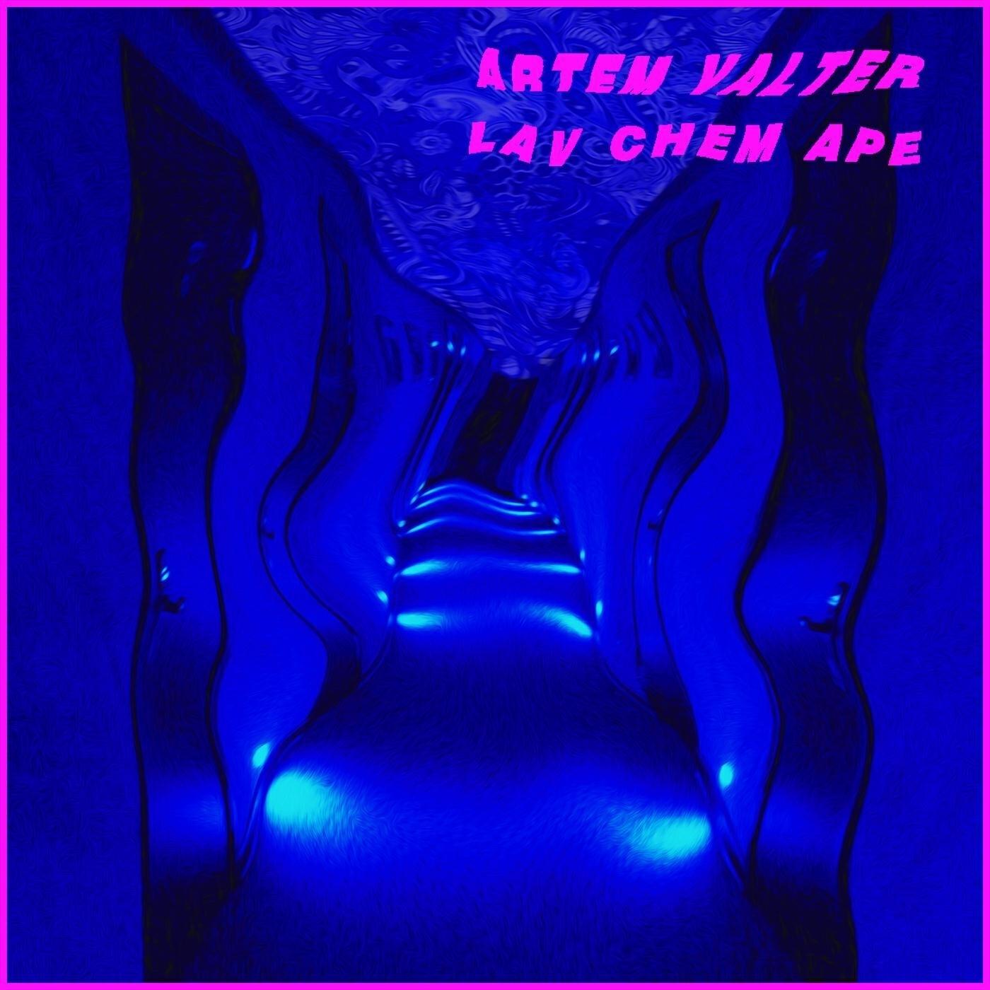 Релиз Lav Chem Ape
