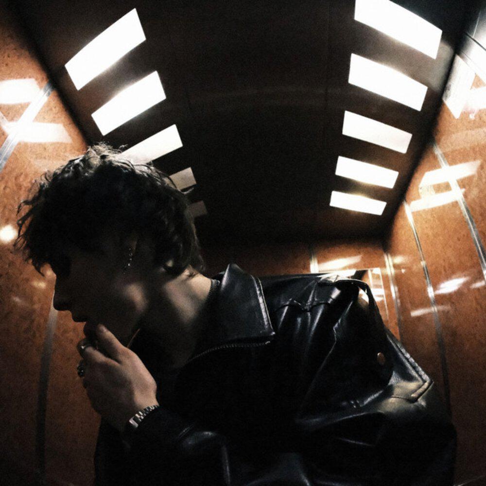 Релиз miss me, babe ?