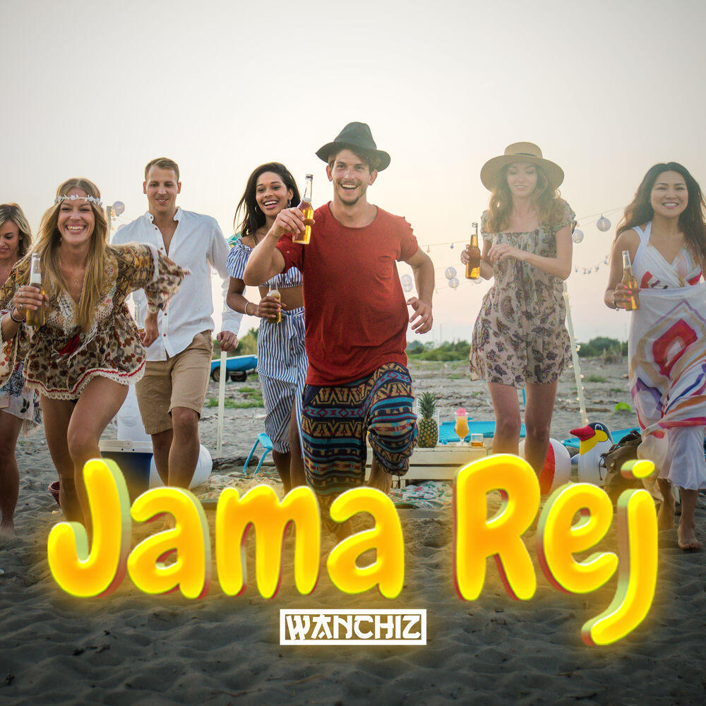 Релиз Jama Rej