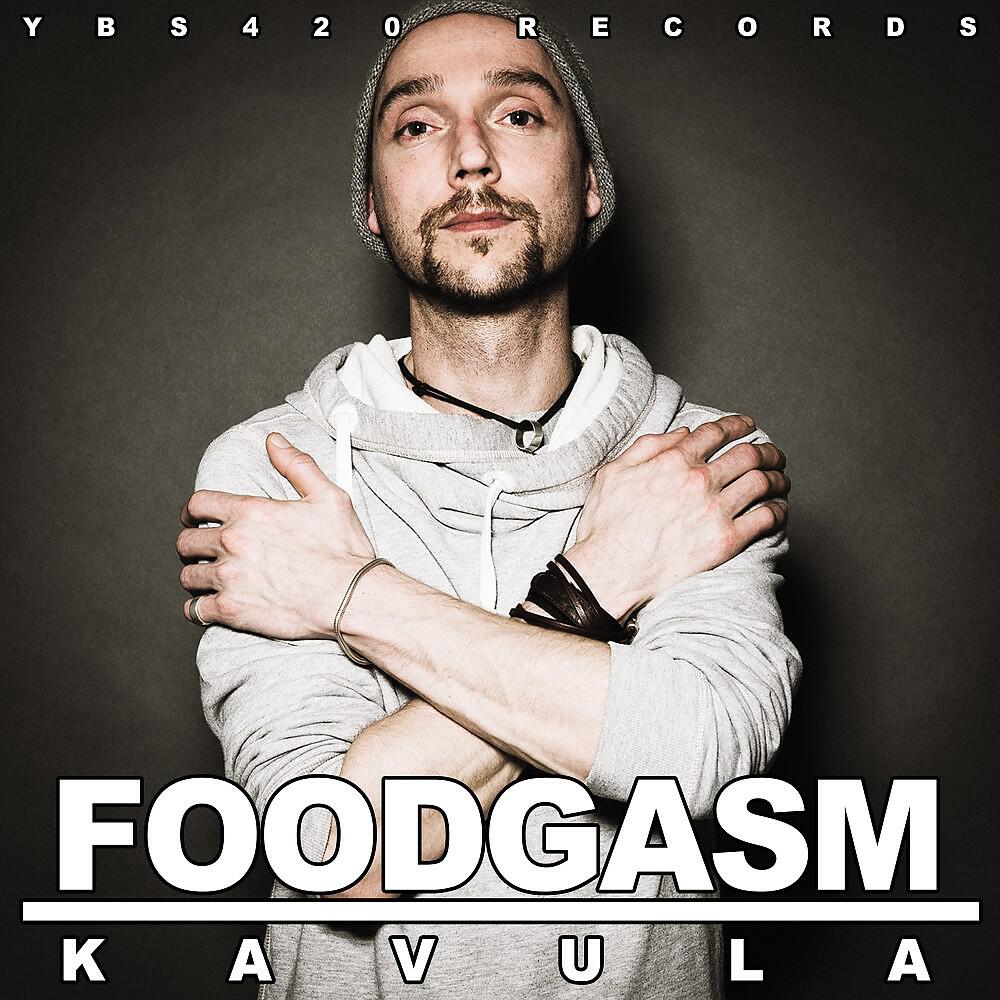 Релиз Foodgasm