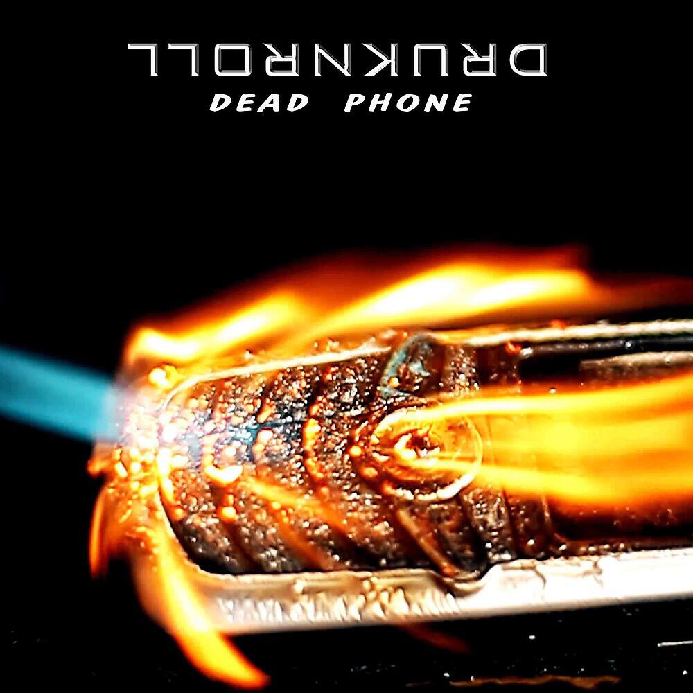 Релиз Dead Phone