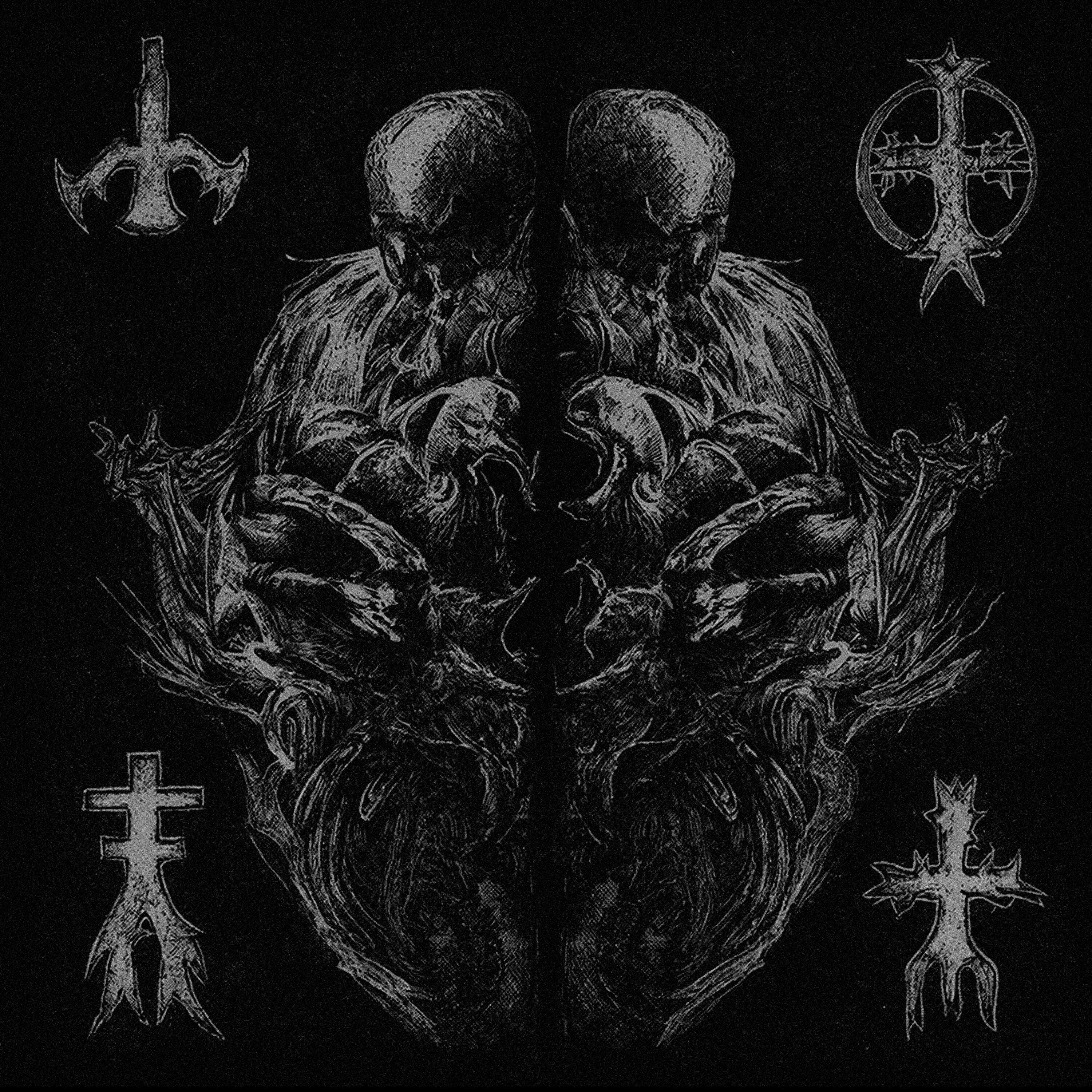 Релиз Umbra