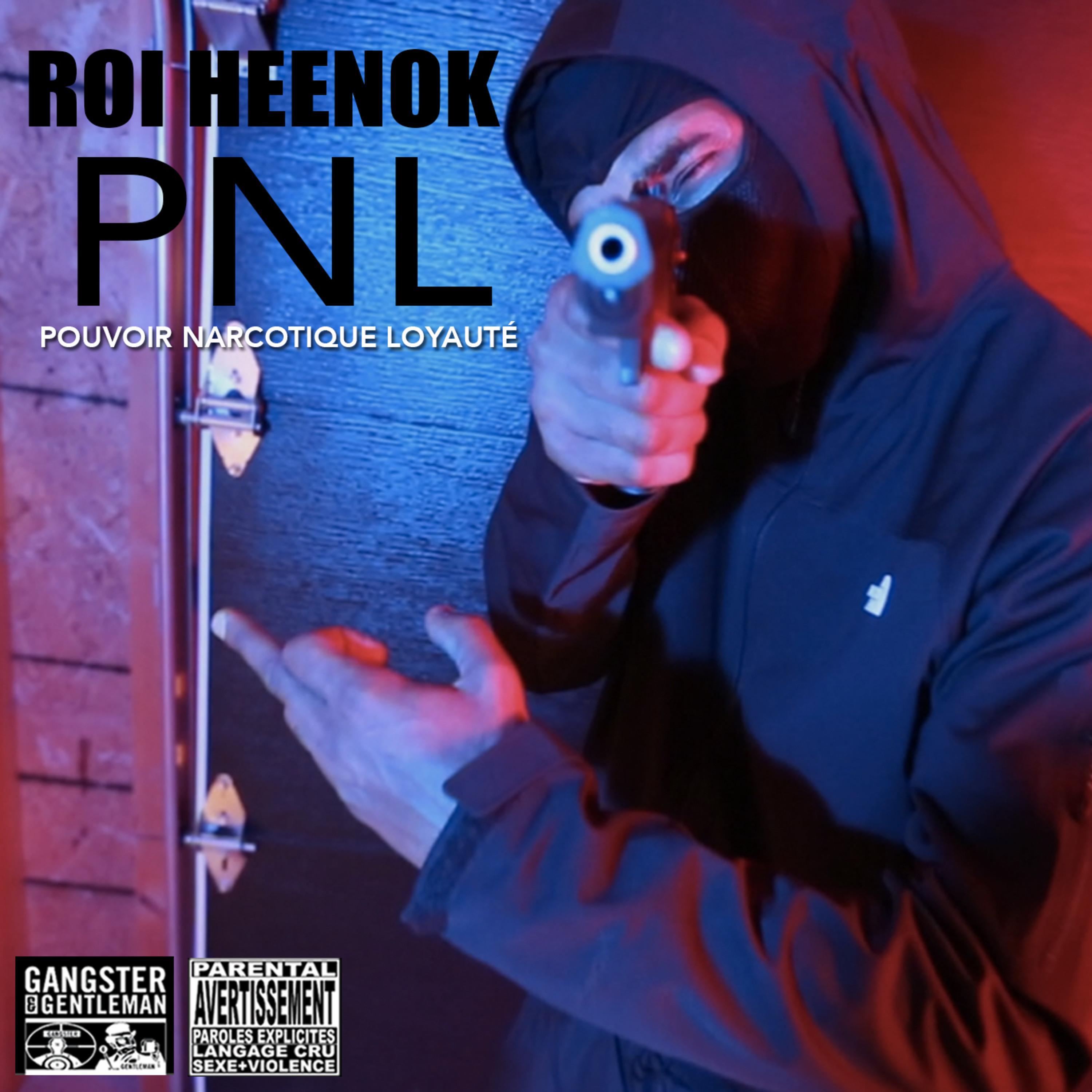 Релиз PNL (Pouvoir Narcotique Loyauté)