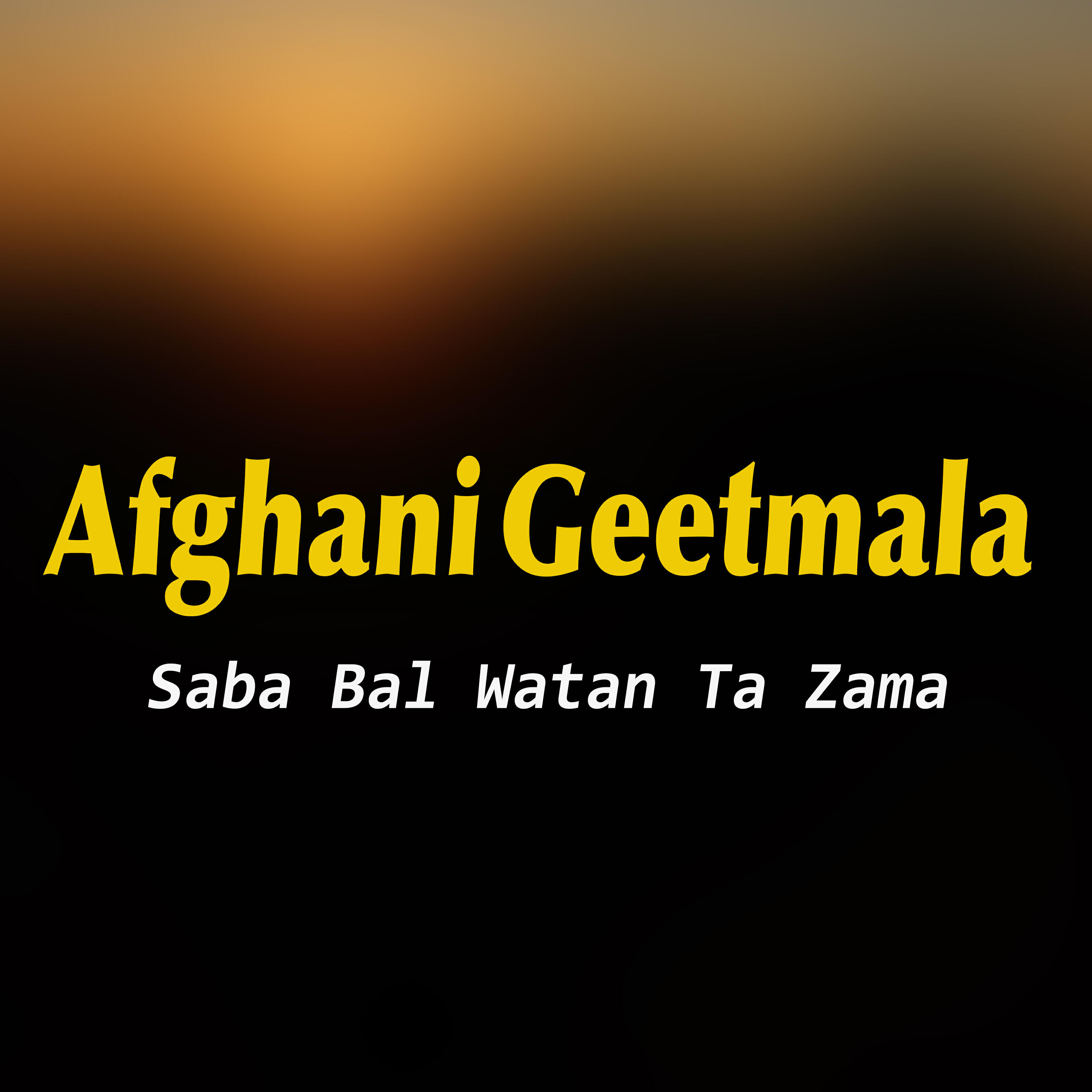 Релиз Saba Bal Watan Ta Zama