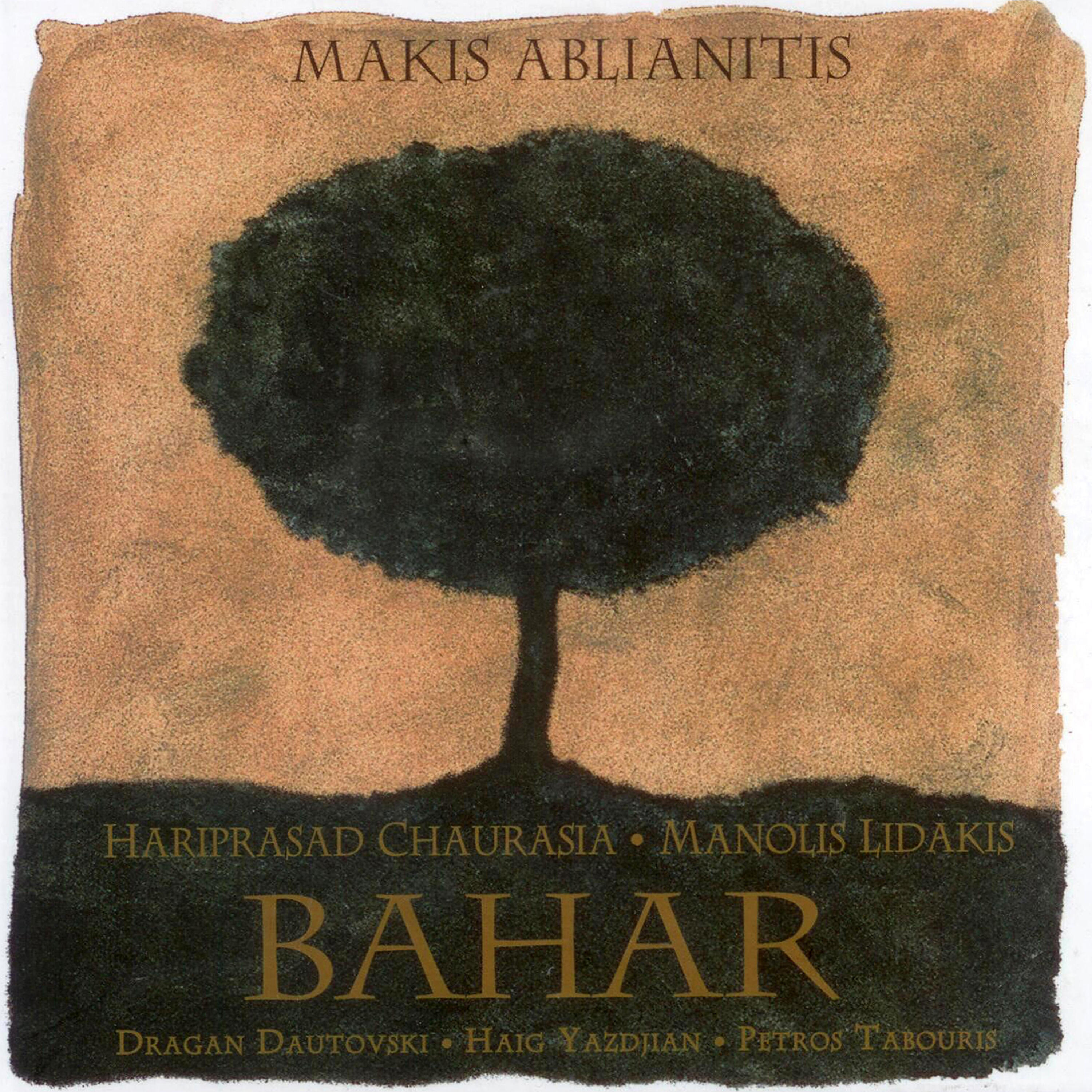 Постер альбома Bahar