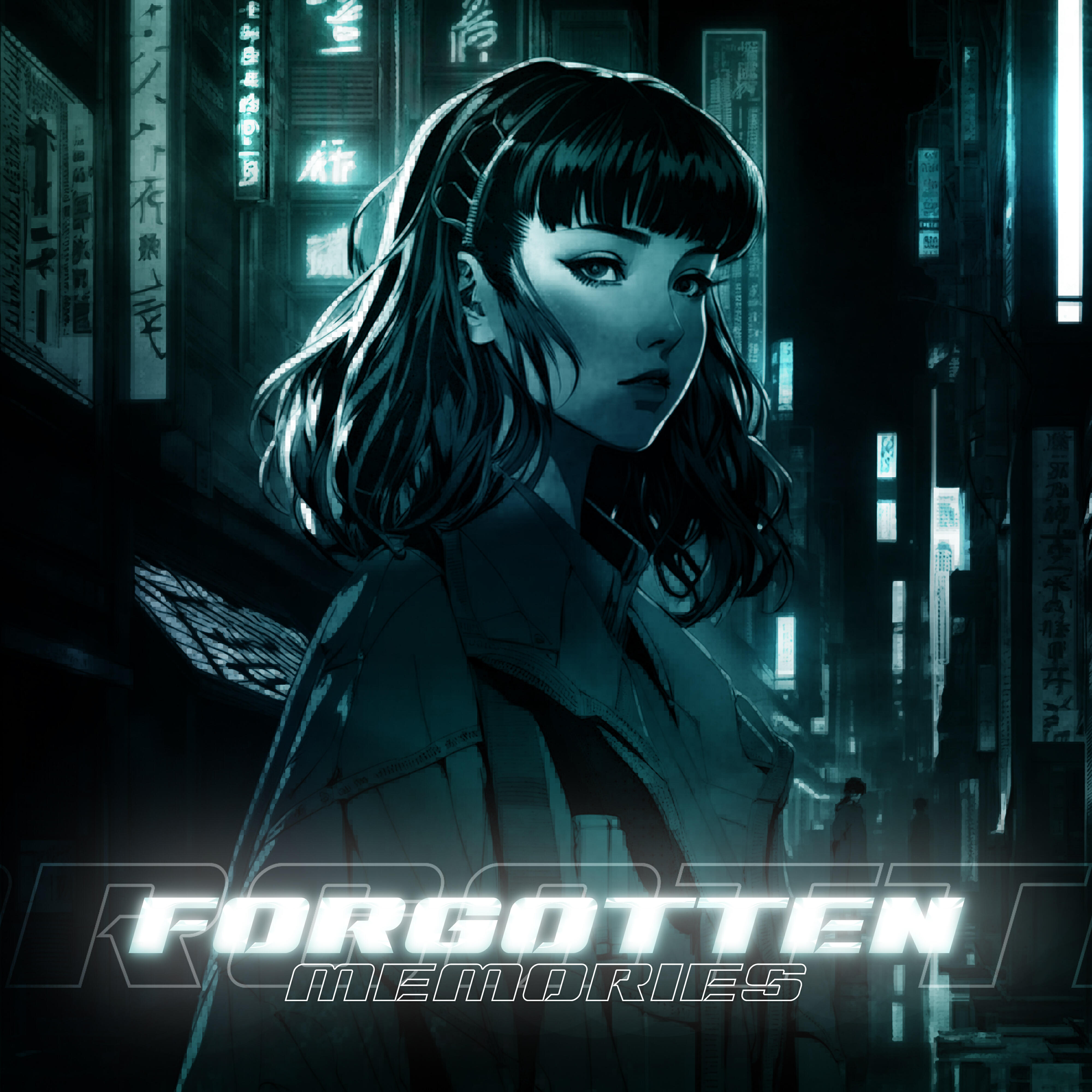 Релиз Forgotten Memories