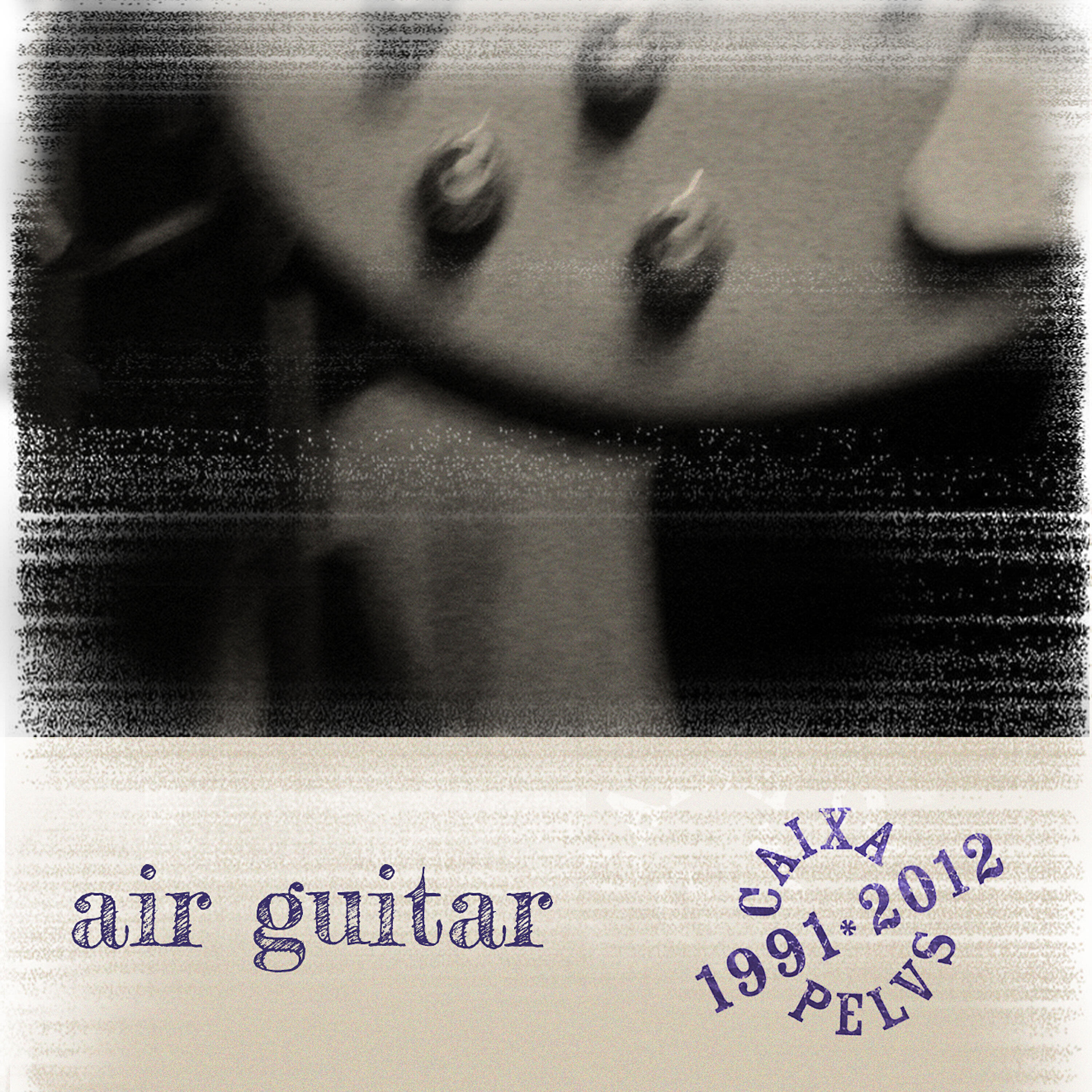 Релиз Air Guitar