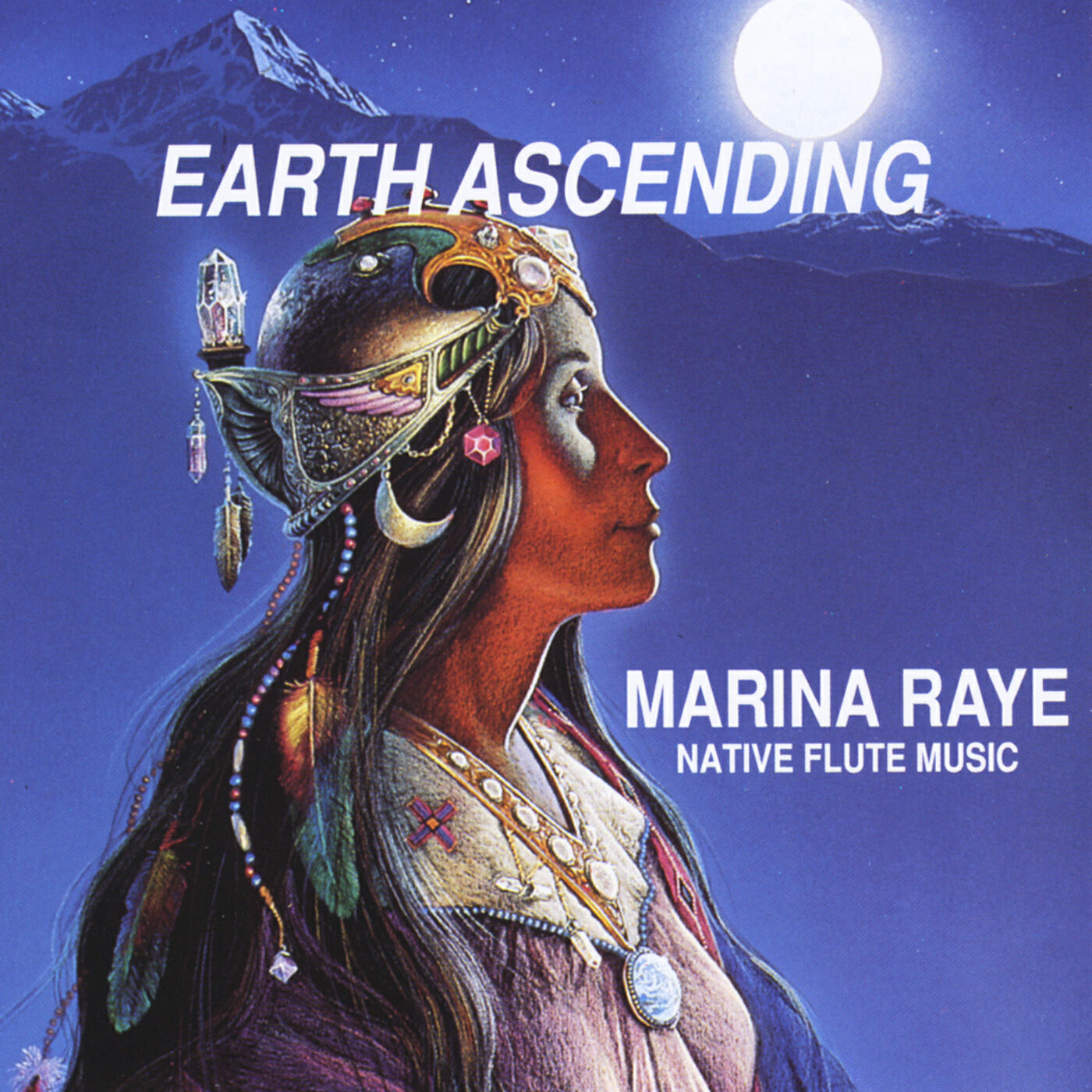 Релиз Earth Ascending