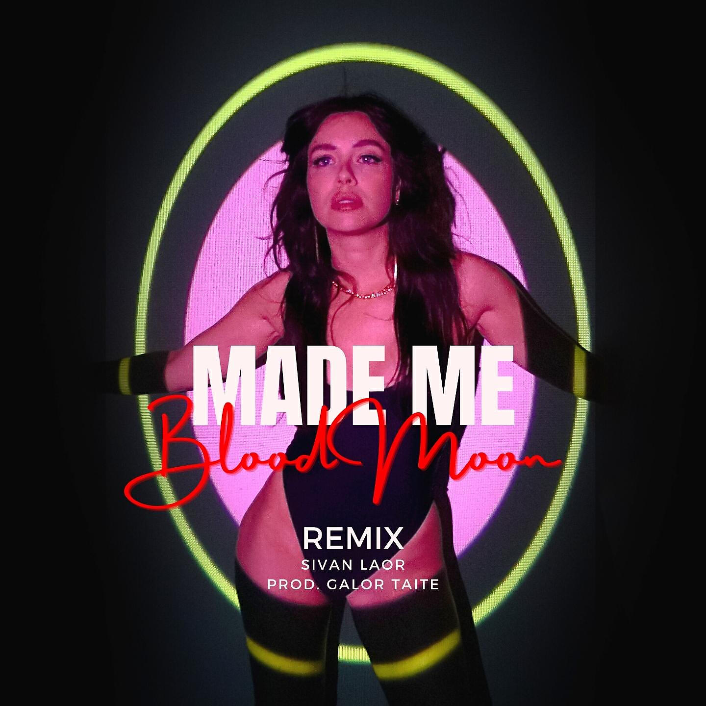 Релиз Made Me