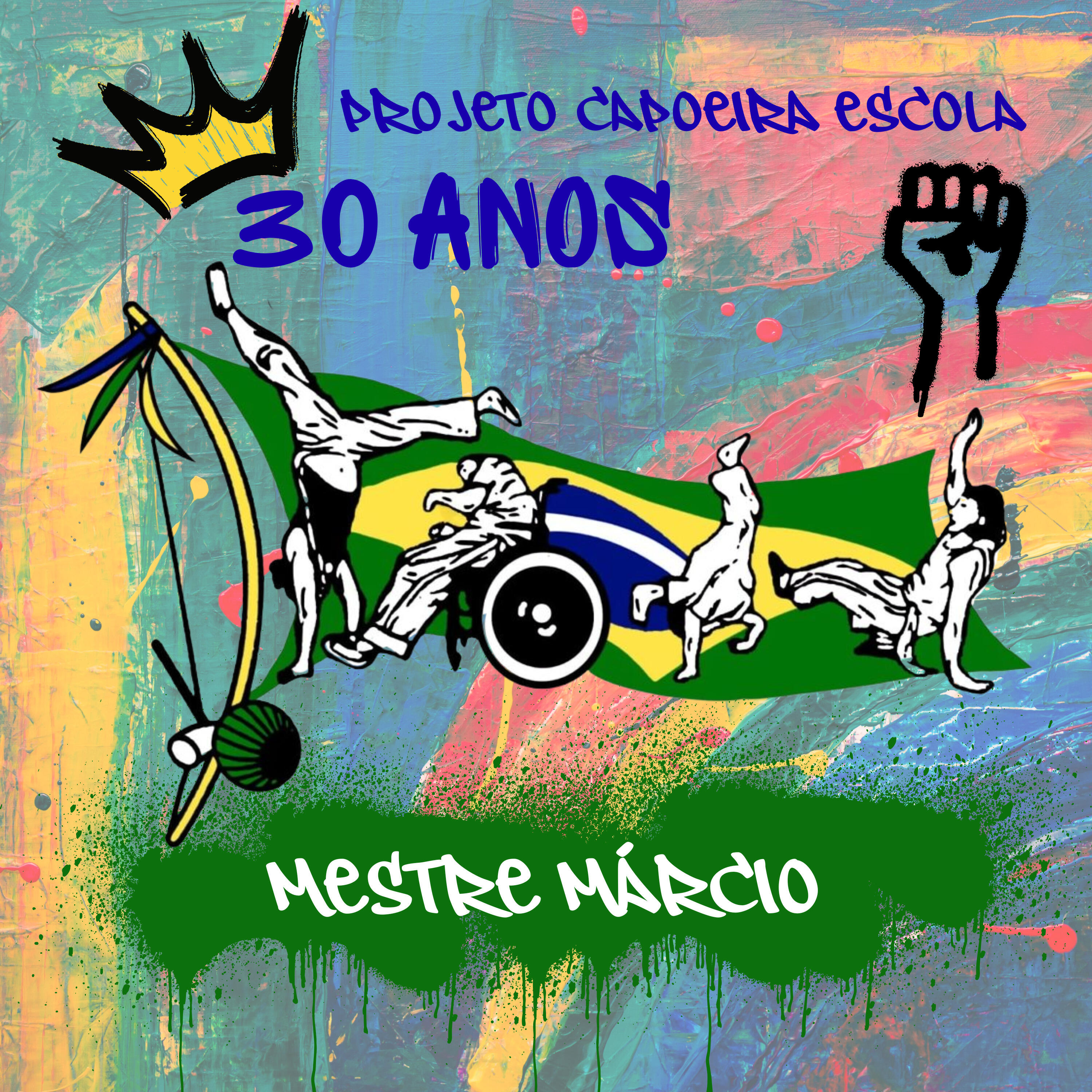 Трек Banho de Cachoeira
