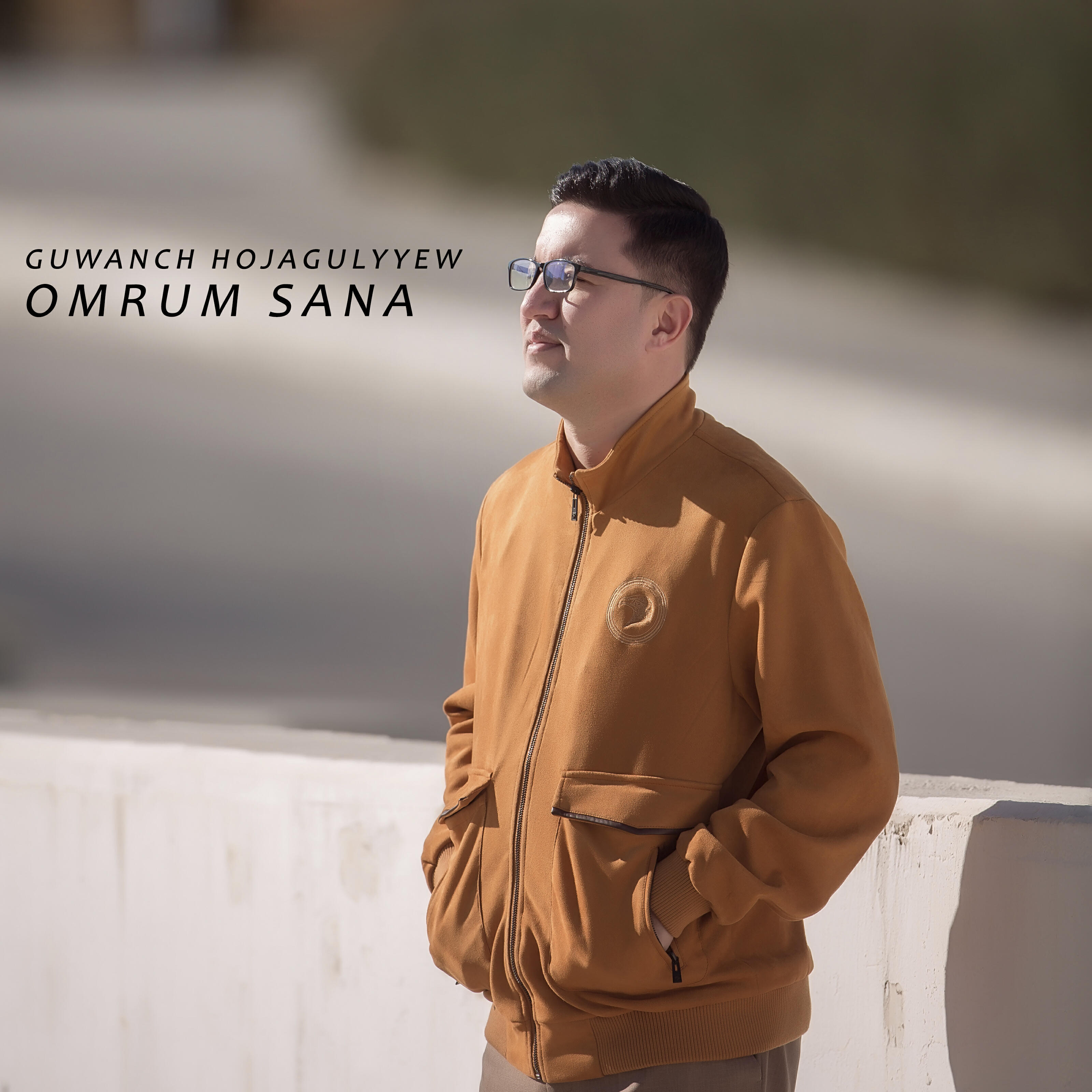 Релиз Omrum Sana