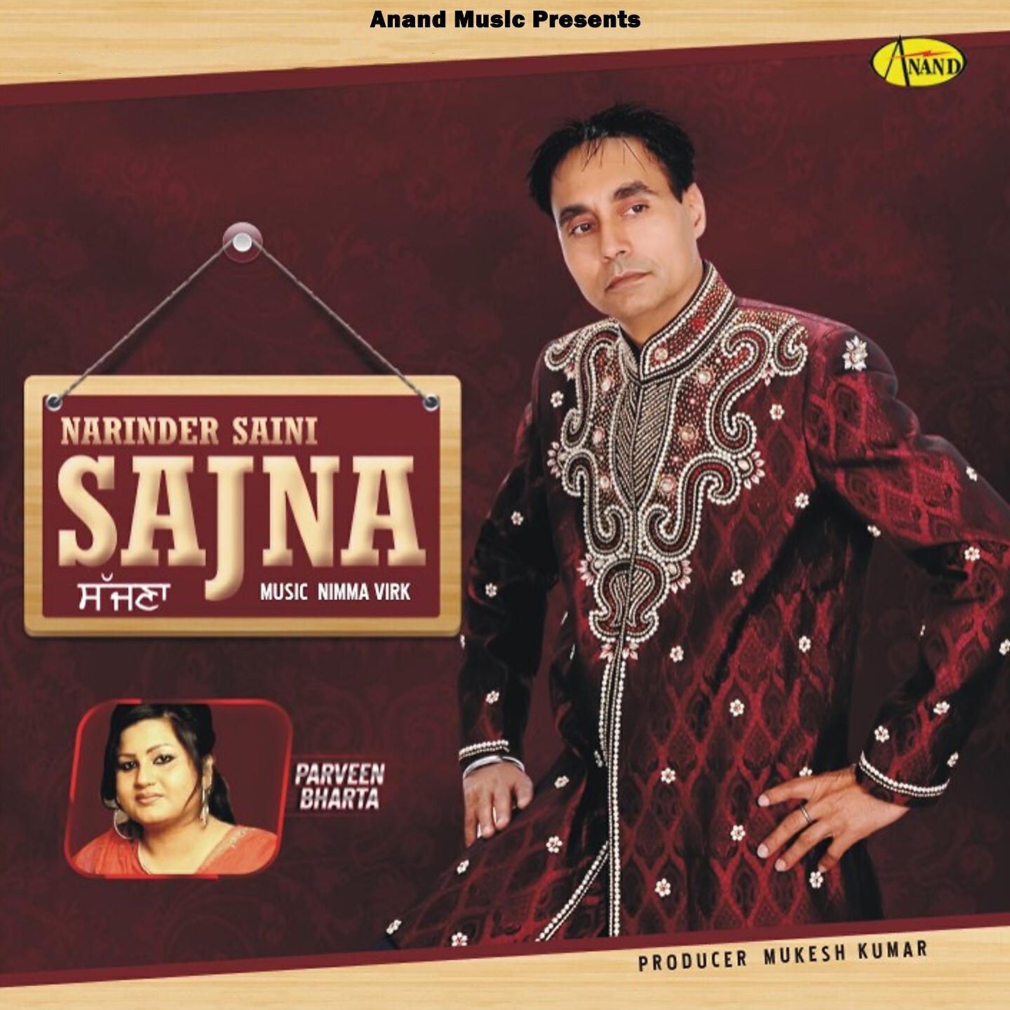 Narinder Saini