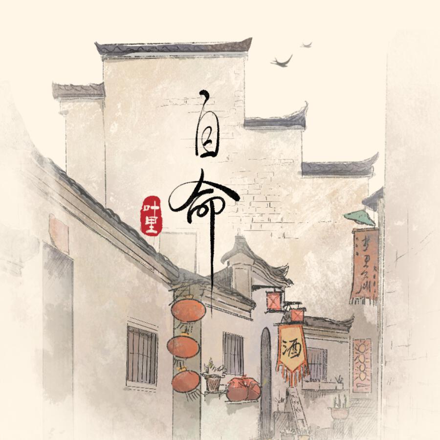 Волна по релизу