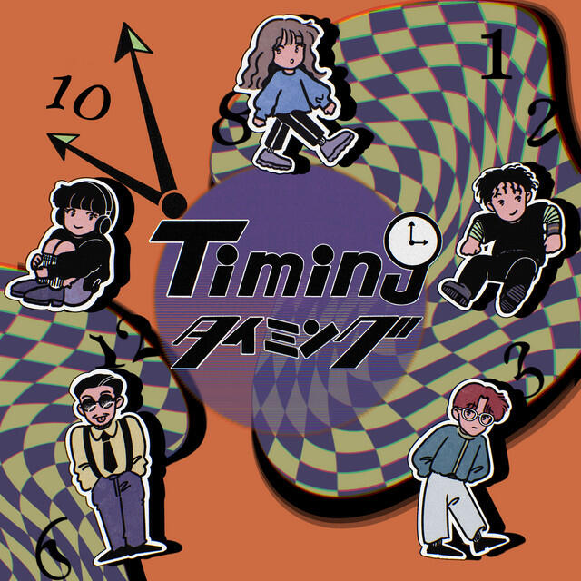 Релиз タイミング ～Timing～