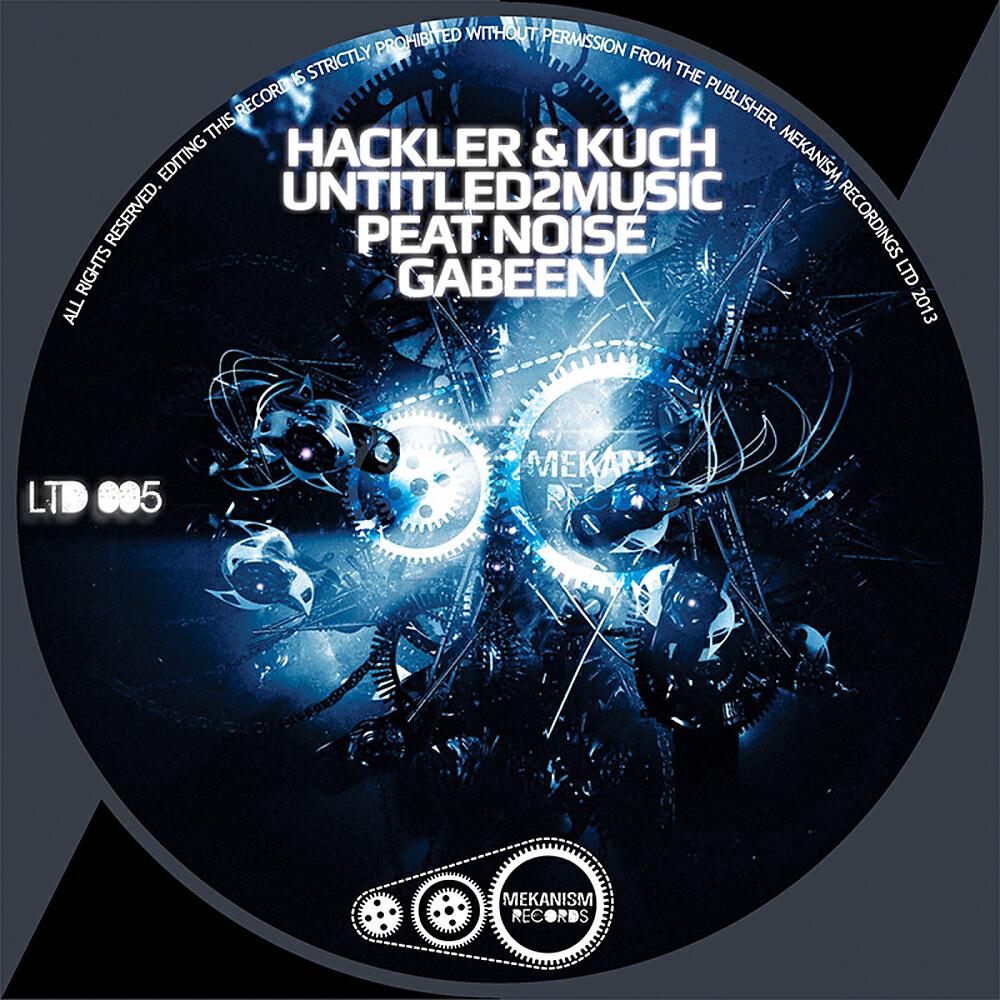 Релиз Mekanism Limited 005