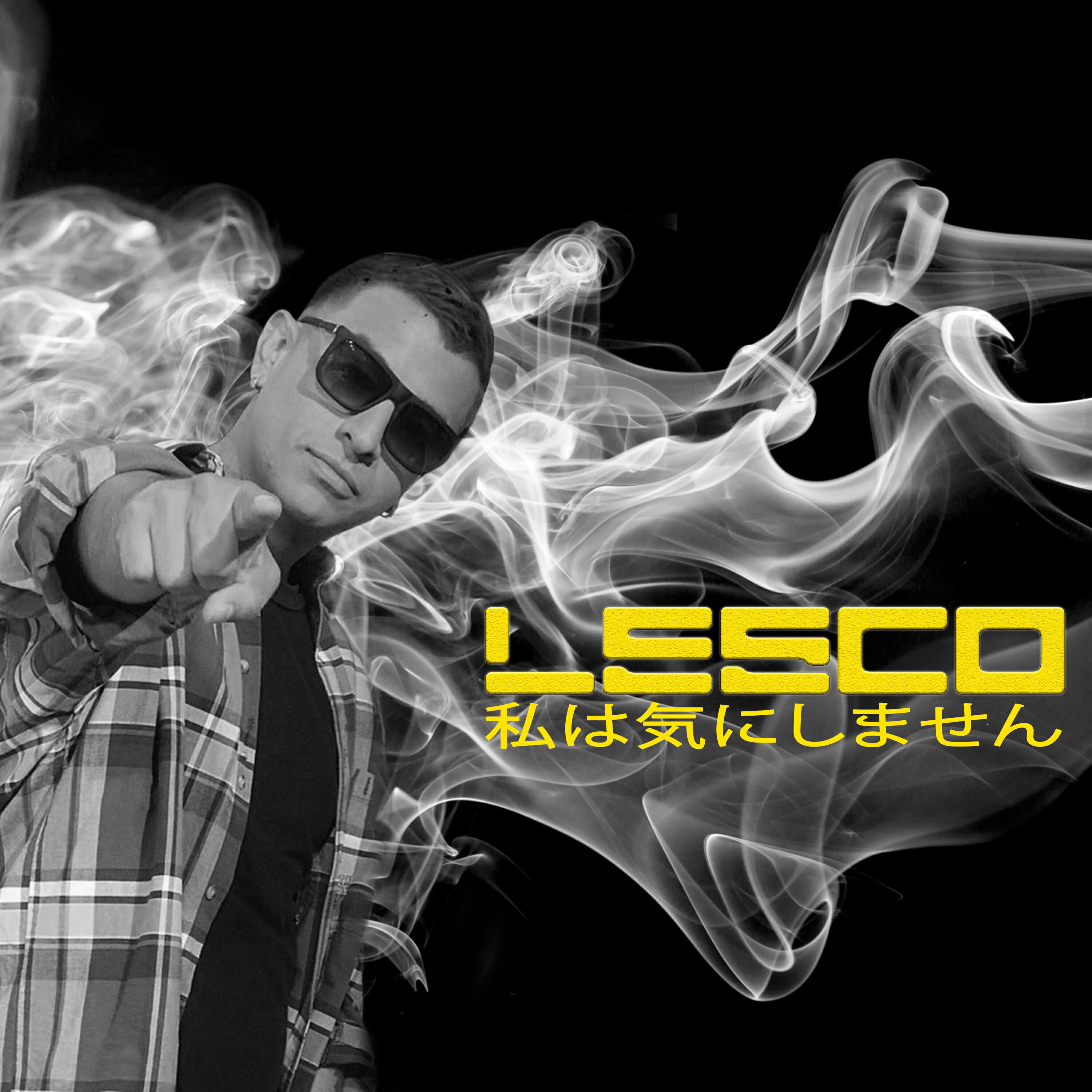 Lesco