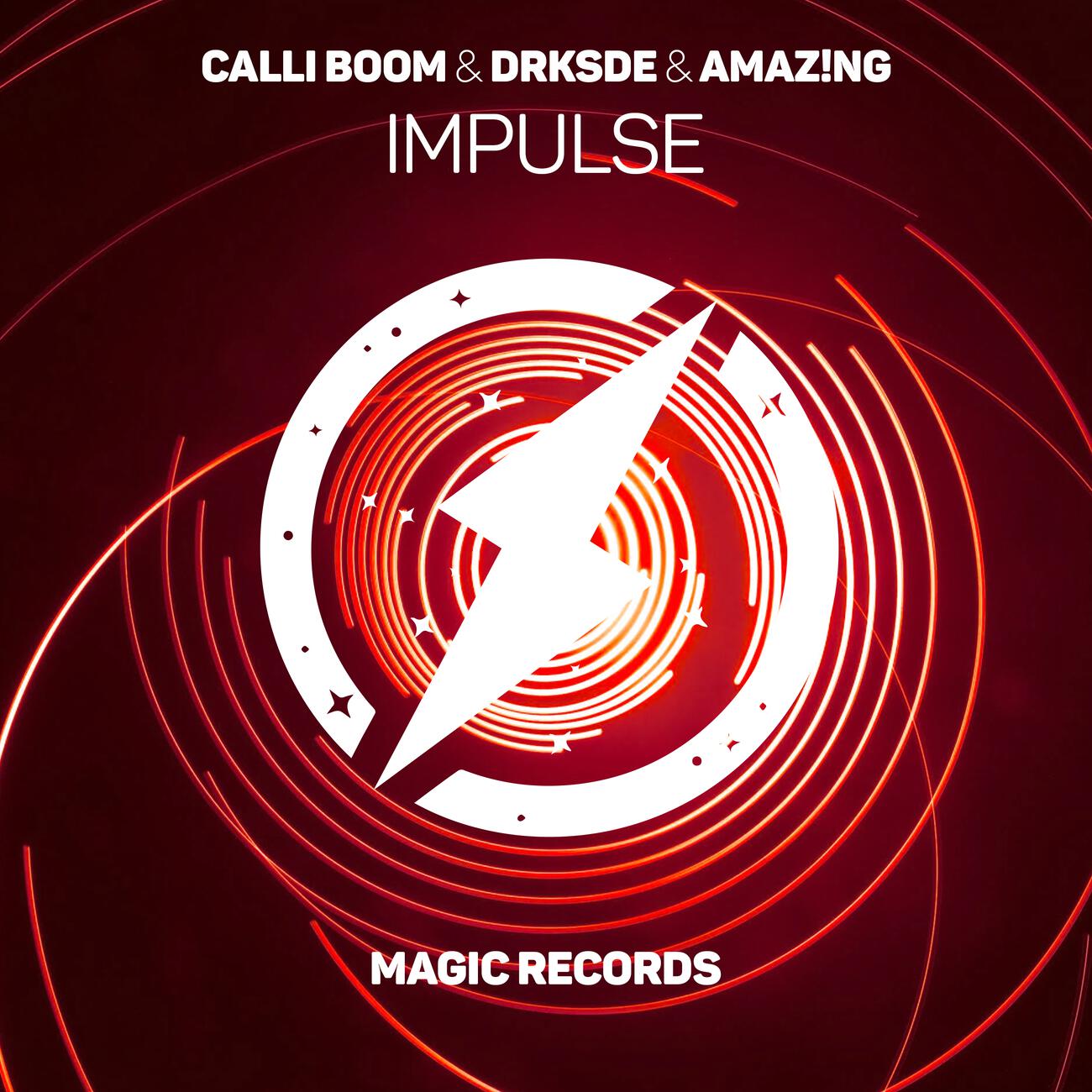 Релиз Impulse