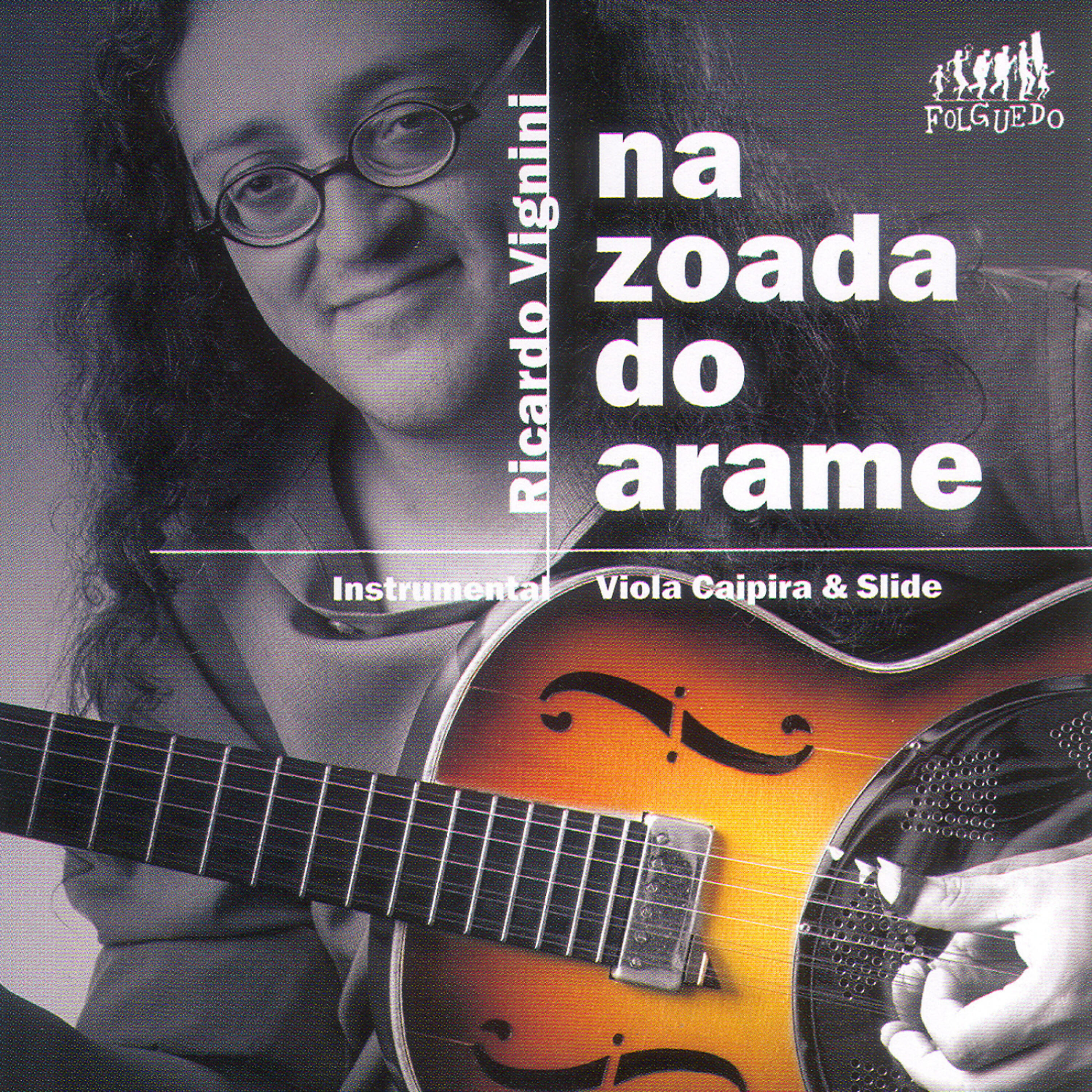 Релиз Na Zoada do Arame