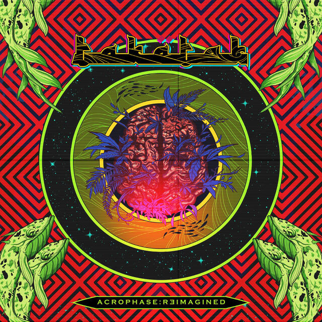Релиз Phantom