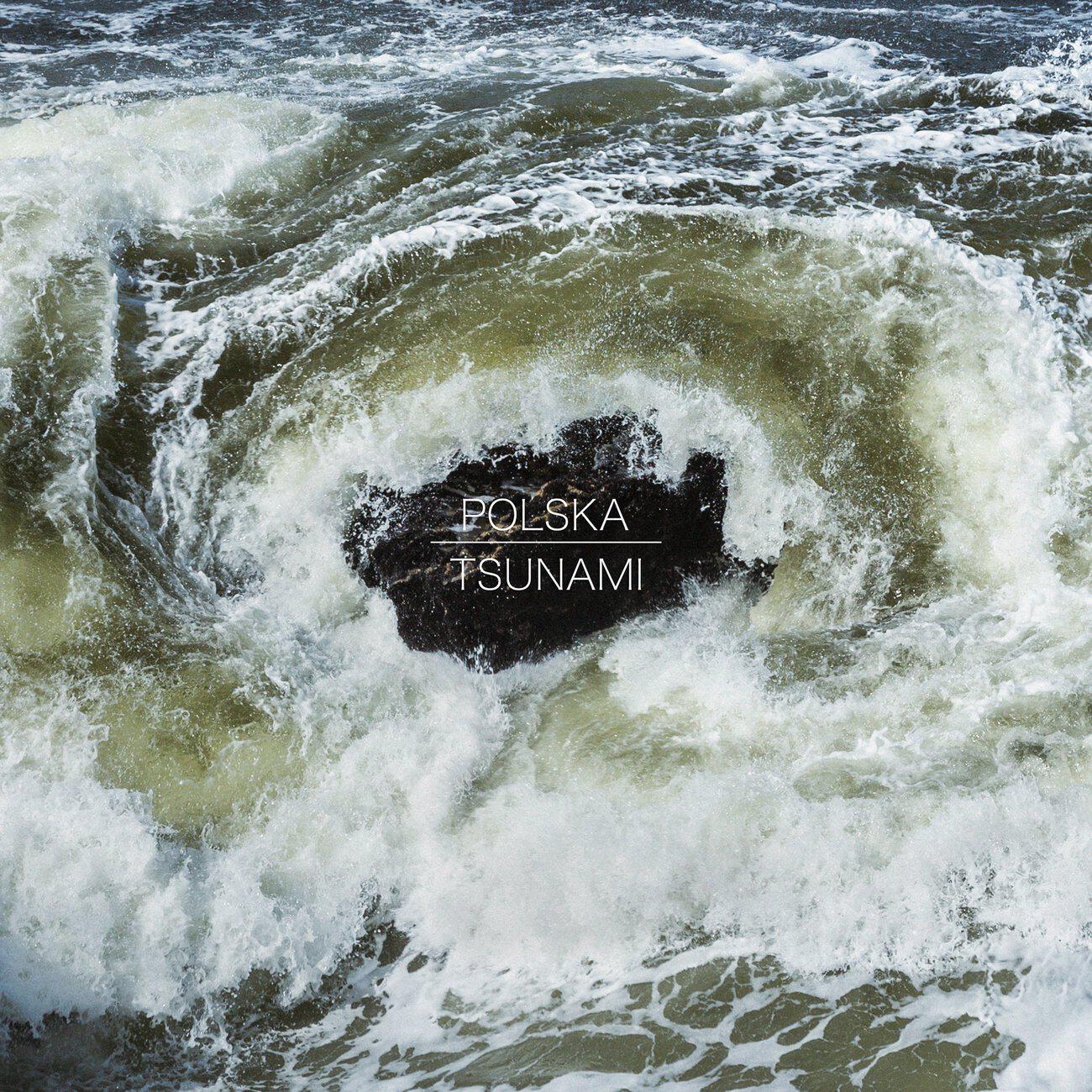 Релиз Tsunami