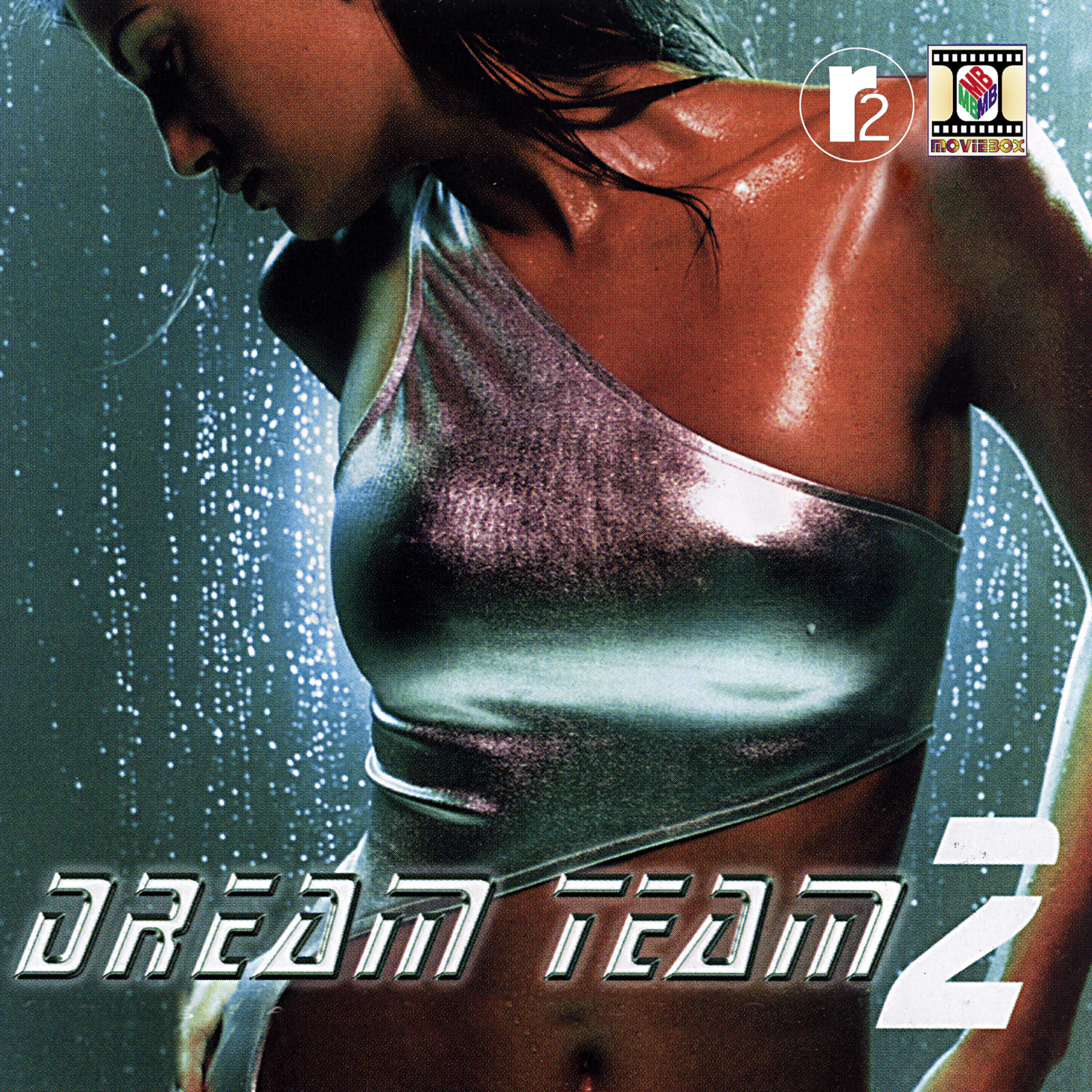 Релиз Dream Team 2