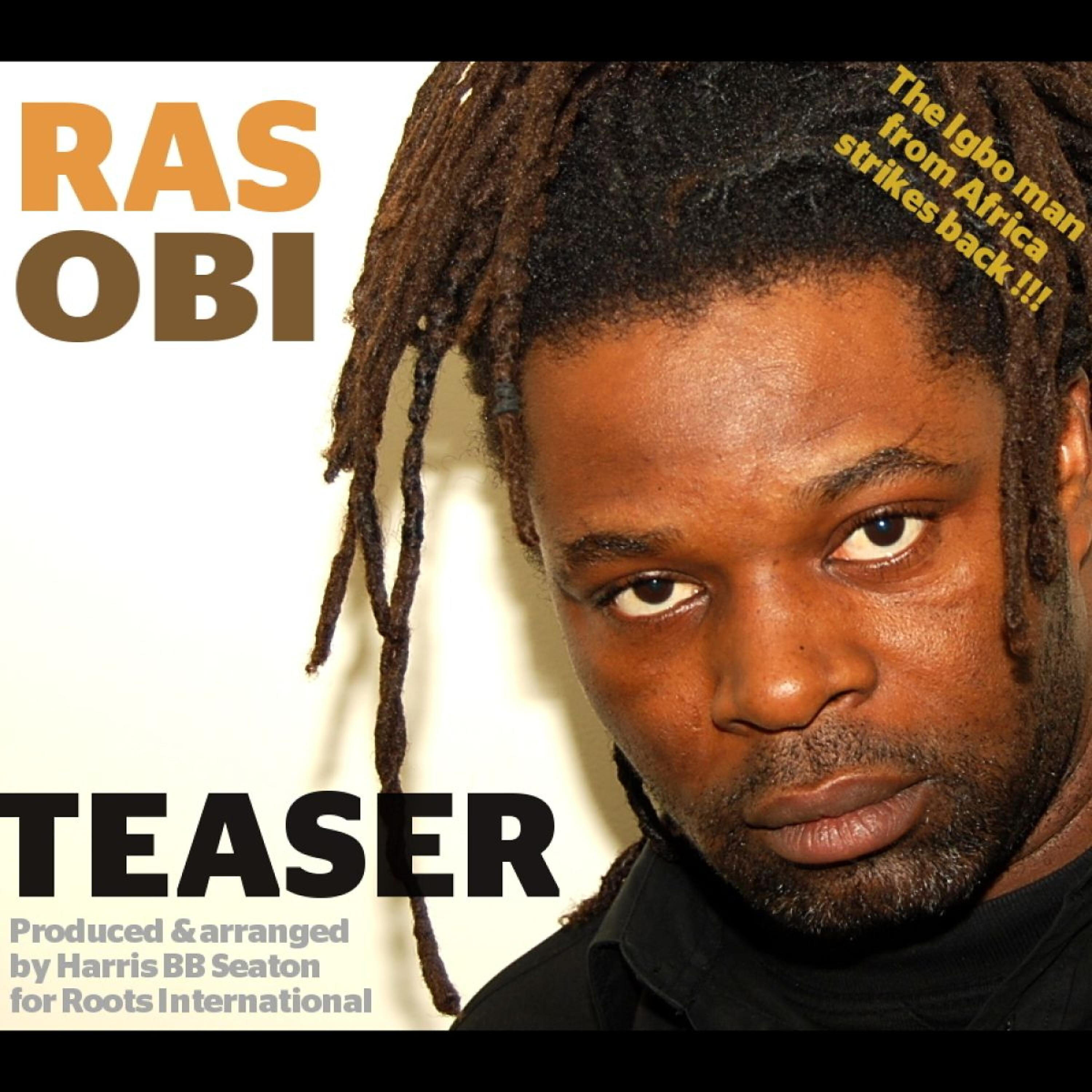 Релиз Teaser