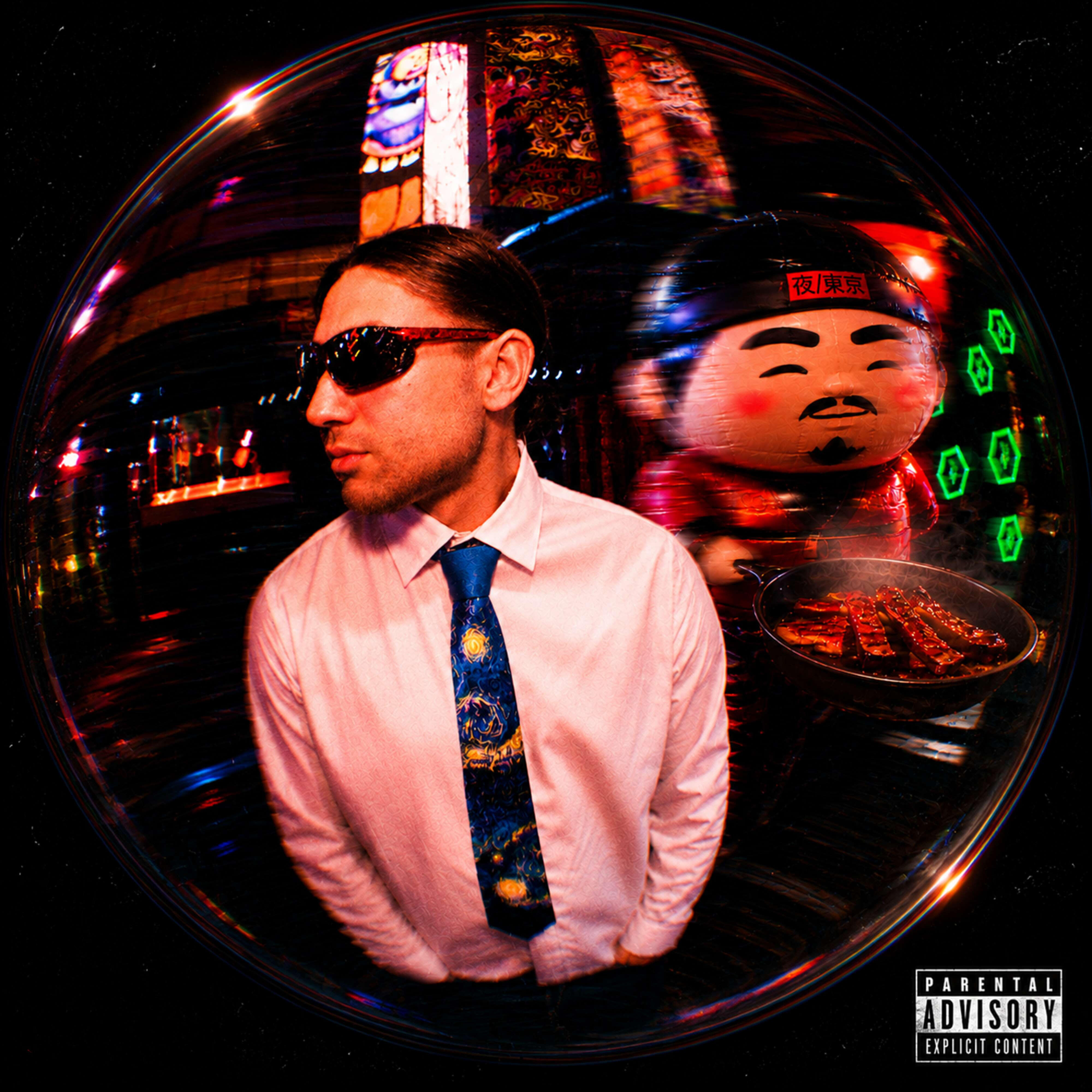 Релиз Cash in cash out