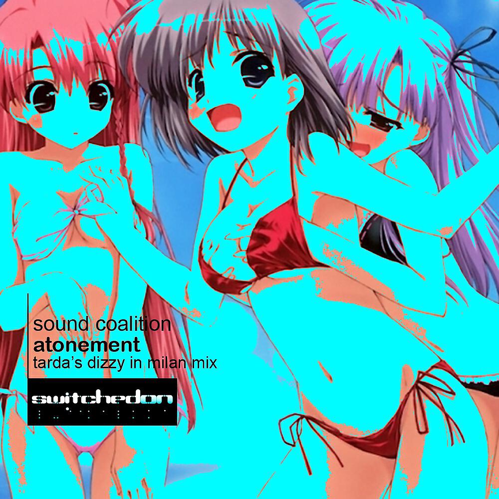 Sound Coalition