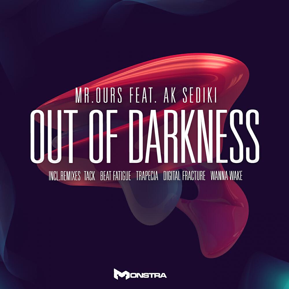 Релиз Out Of Darkness EP