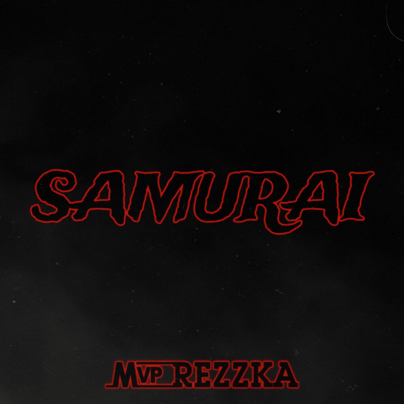 Релиз Samurai