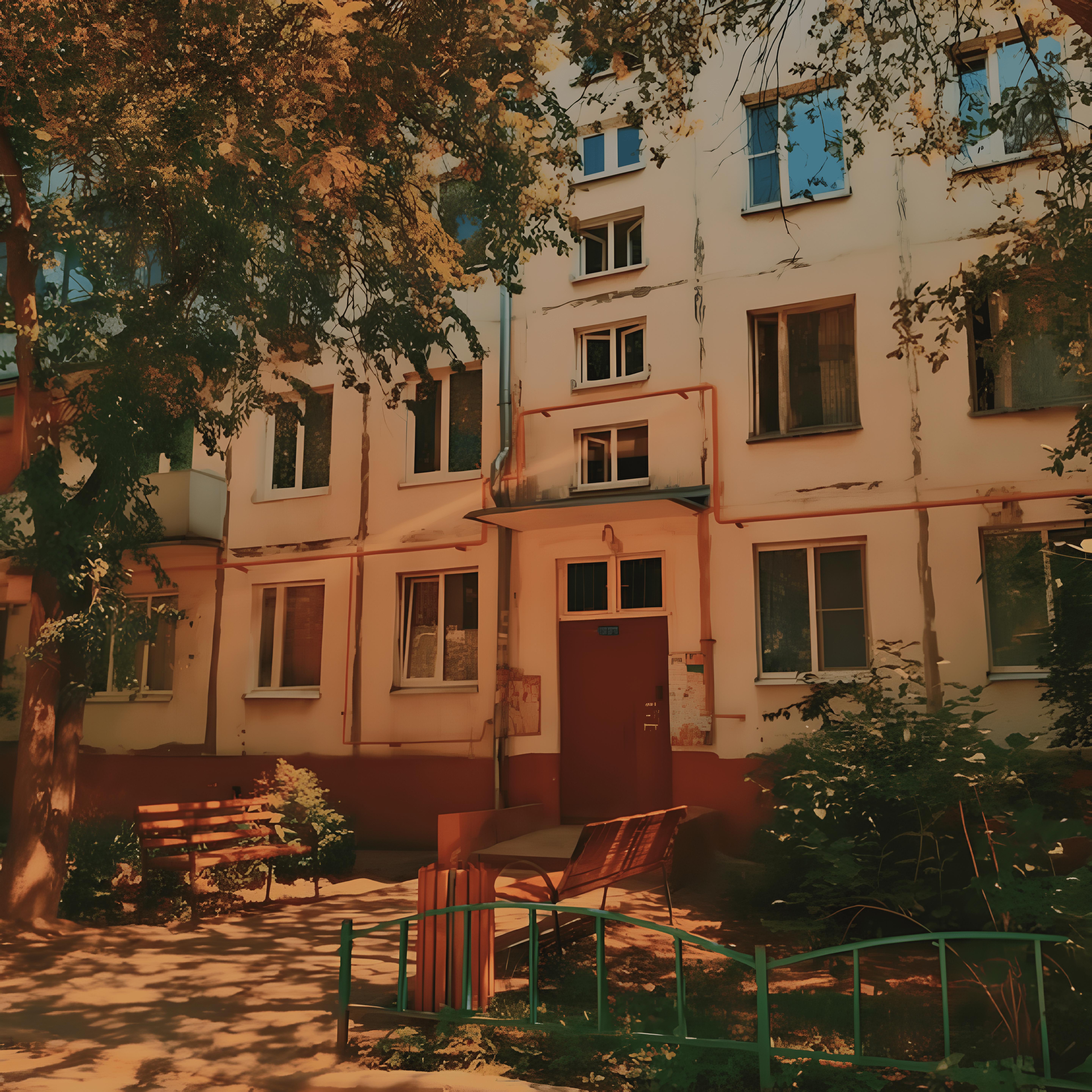 Релиз Новый день