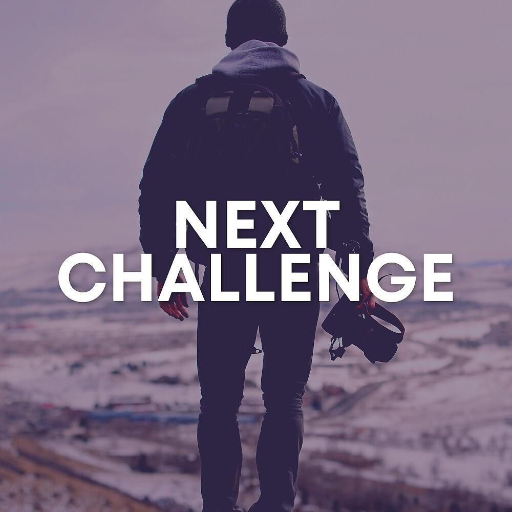 Релиз Next Challenge
