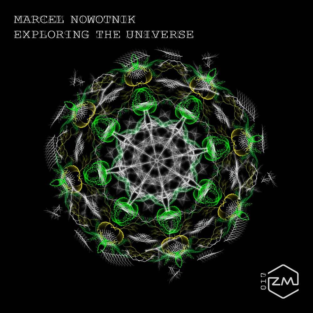 Релиз Exploring the Universe