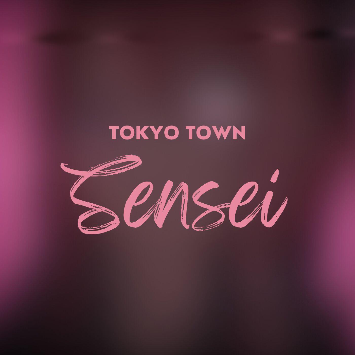 Постер альбома Sensei