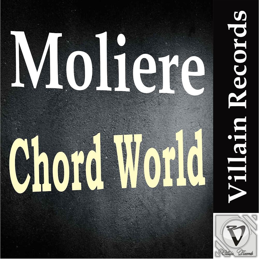 Релиз Chord World Ep