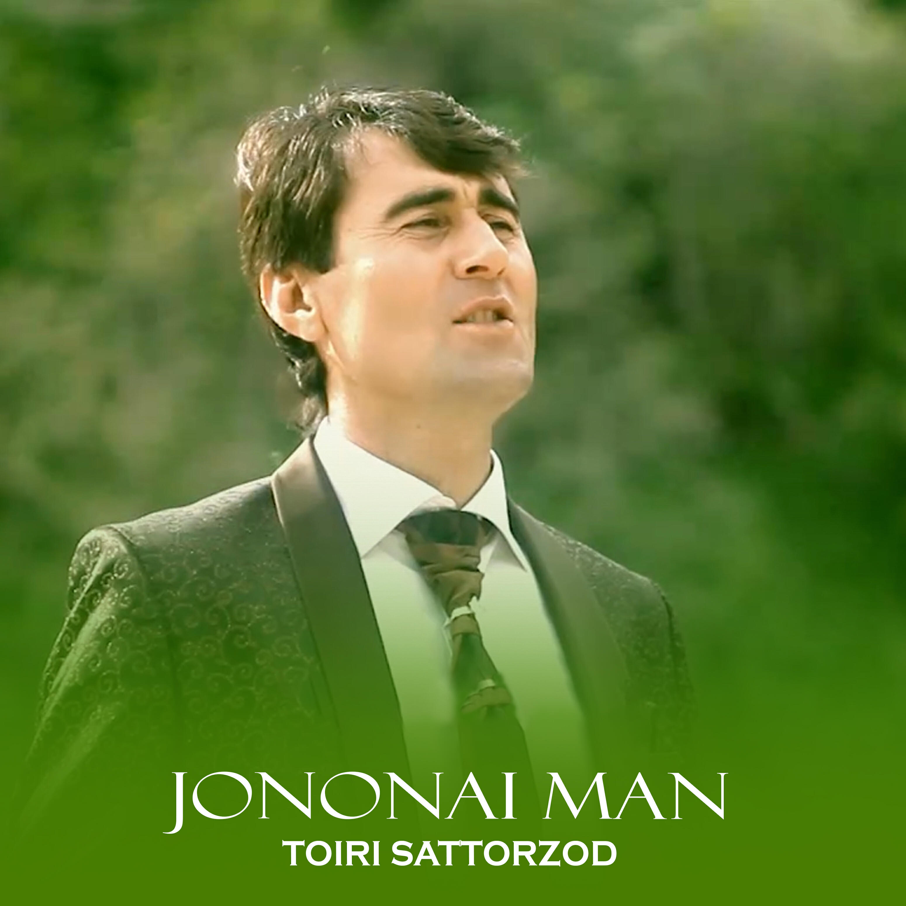 Релиз Jononai Man