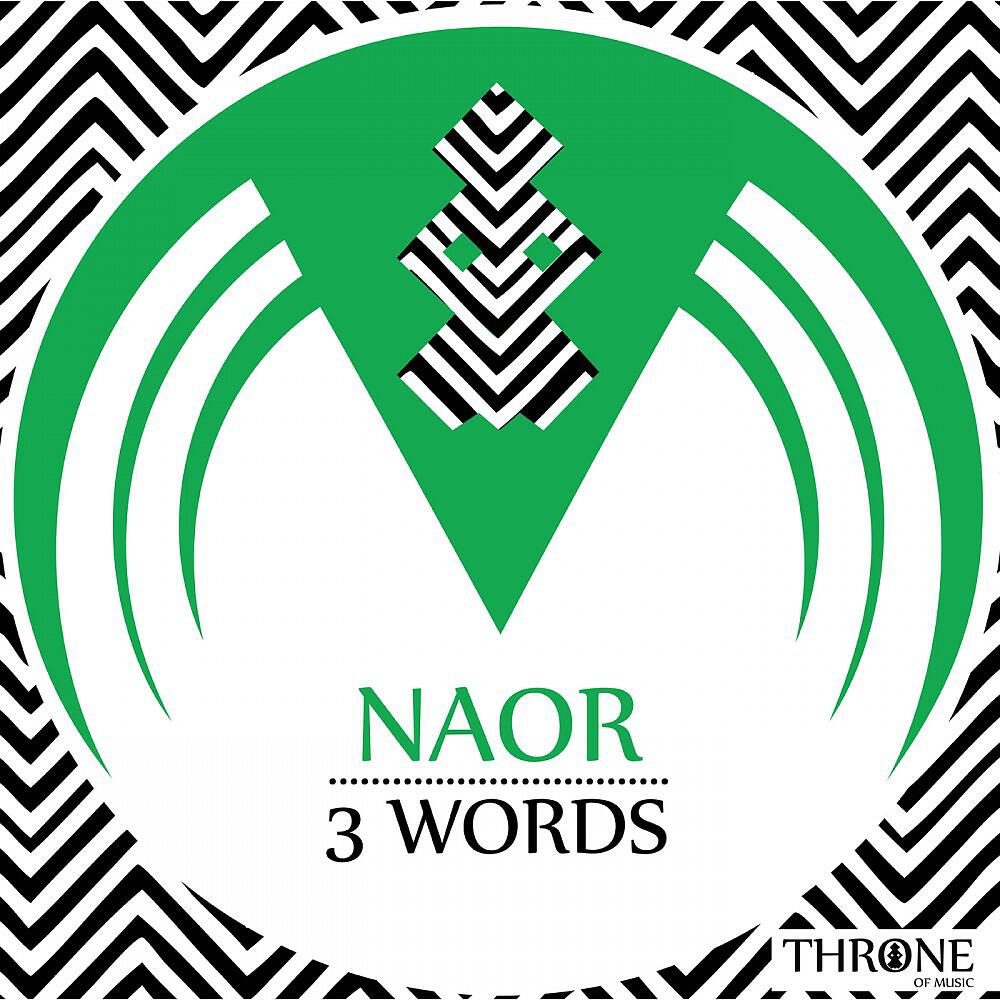 Релиз 3 Words