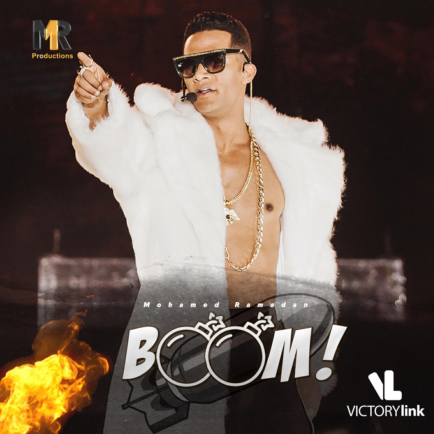 Релиз Boom