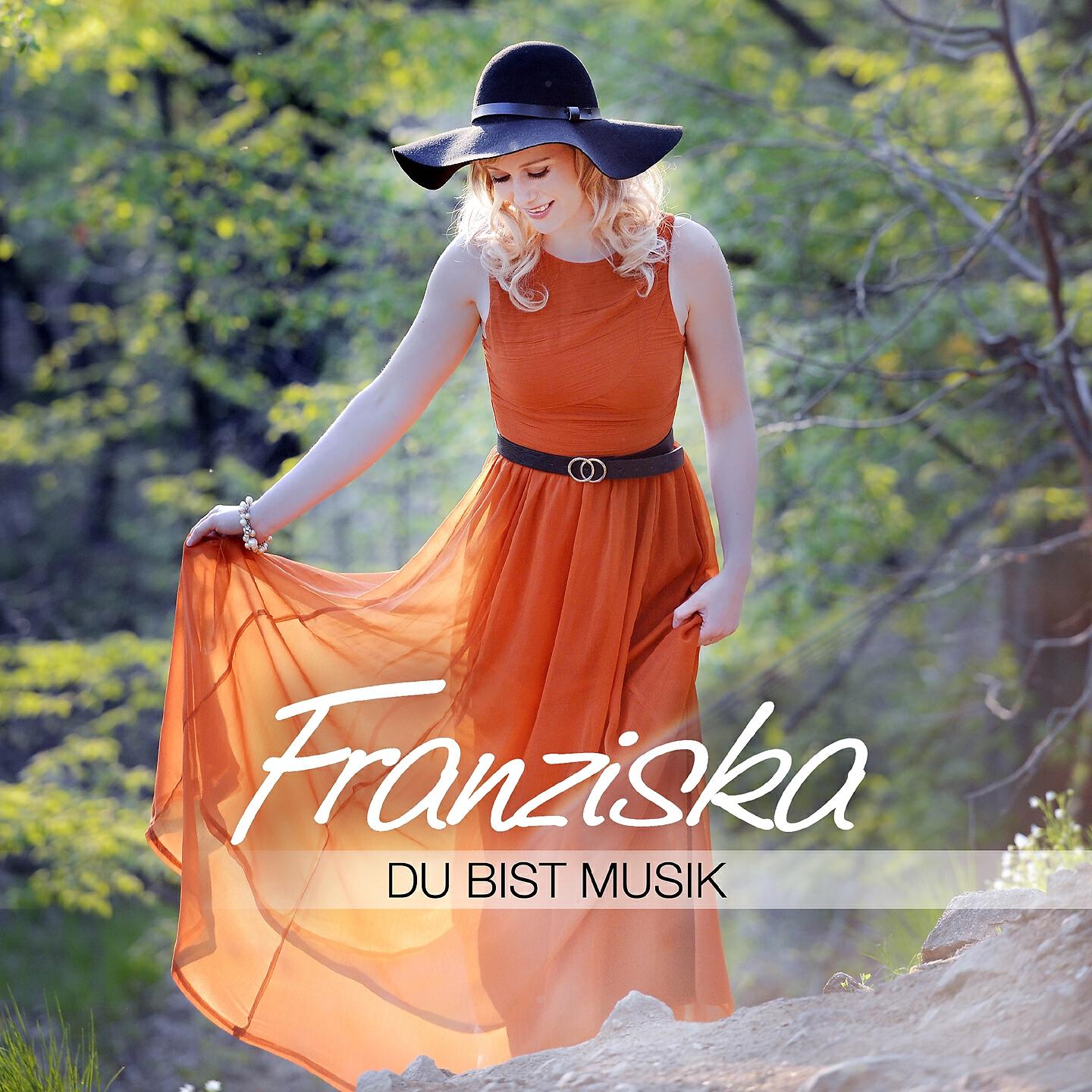 Релиз Du bist Musik