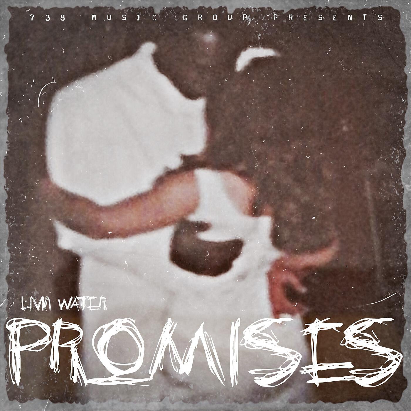 Релиз Promises