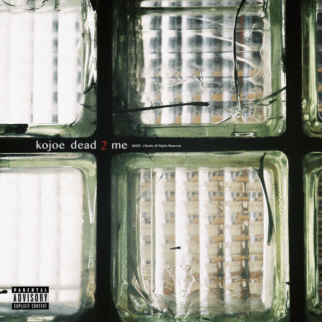 Релиз dead 2 me
