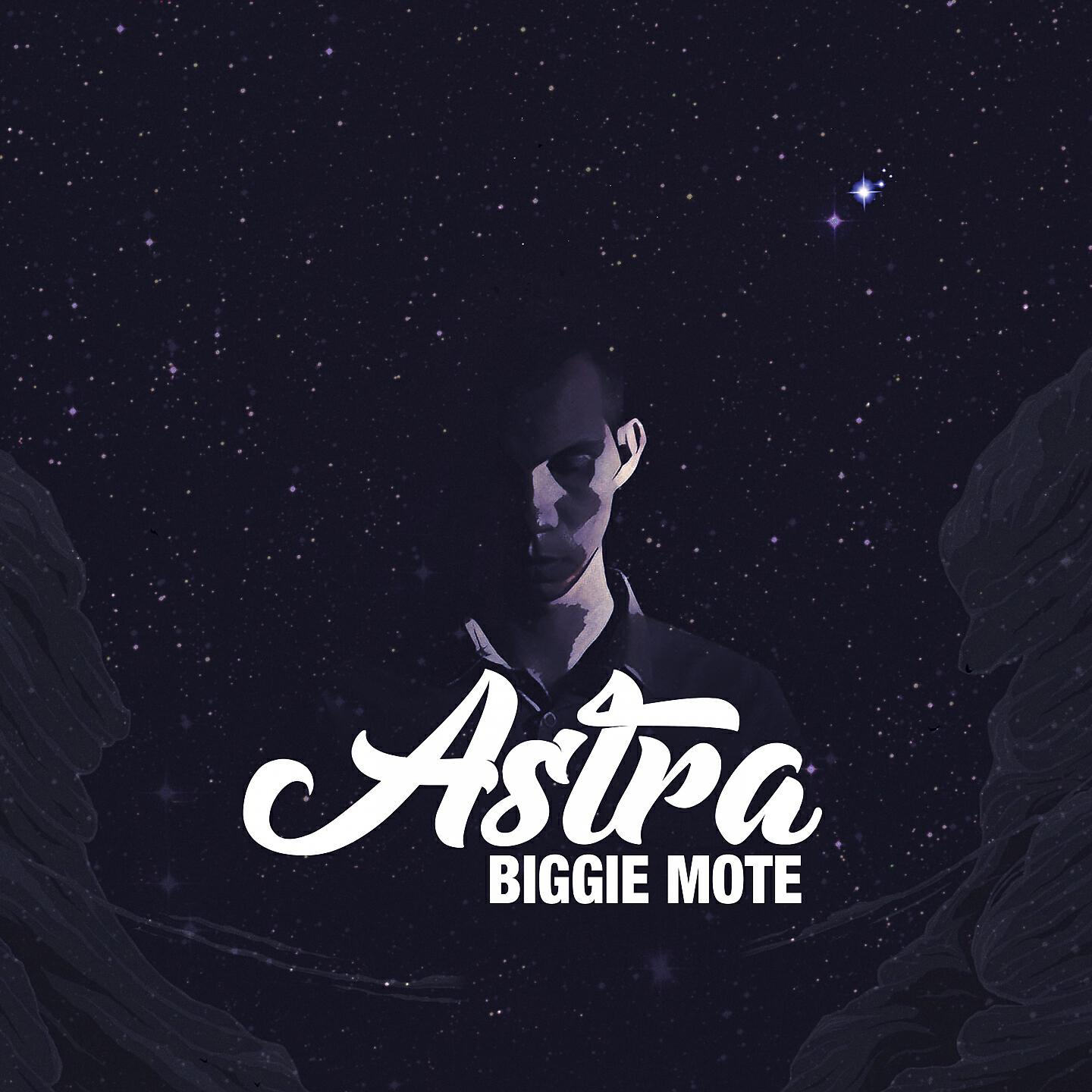 Скачать песню Biggie Mote - Astra бесплатно в MP3 для Android и iOS