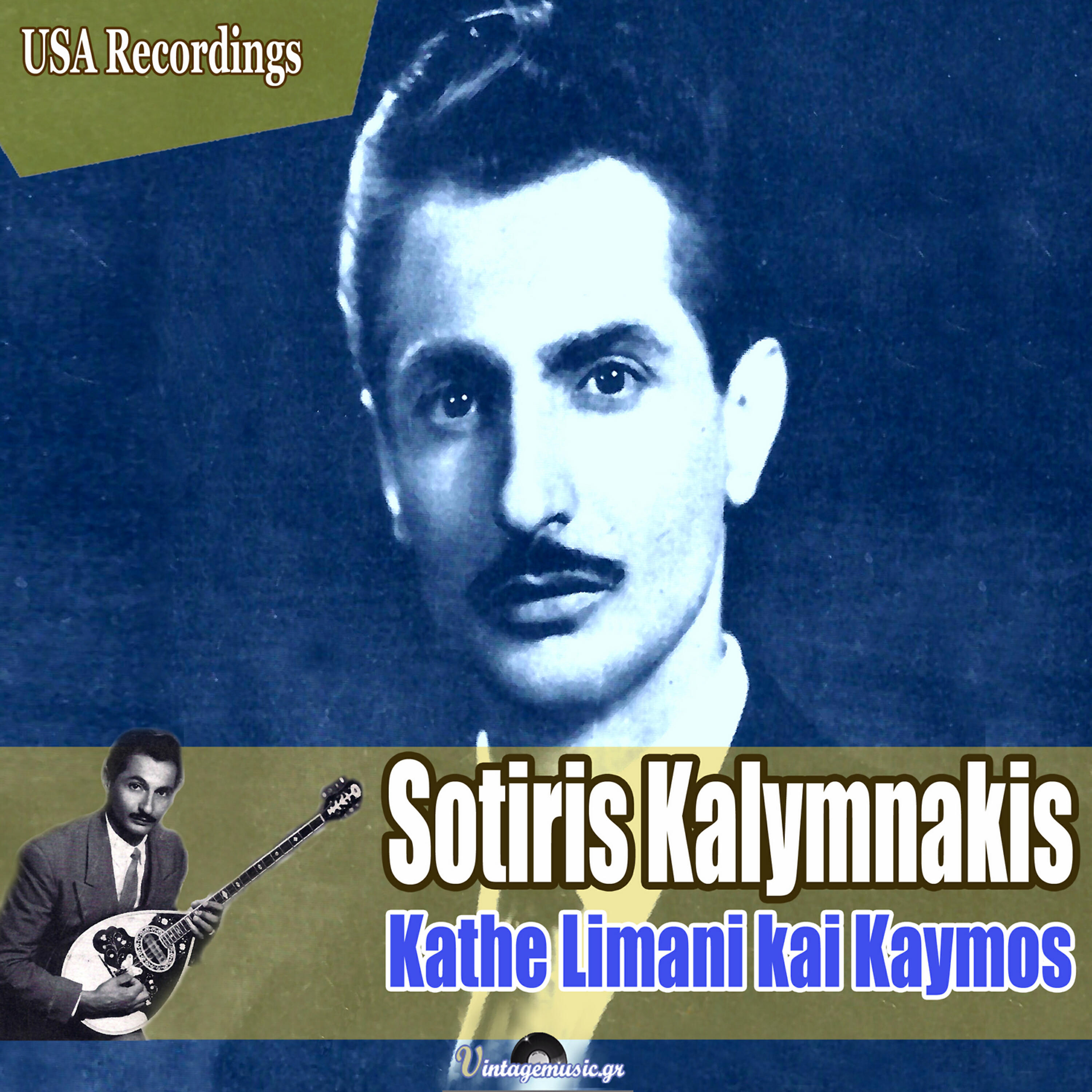 Sotiris Kalymnakis