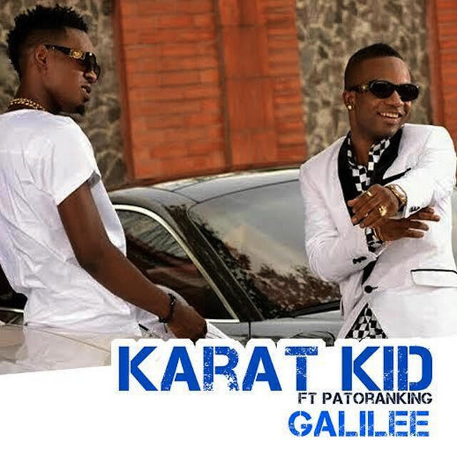 Релиз Galilee